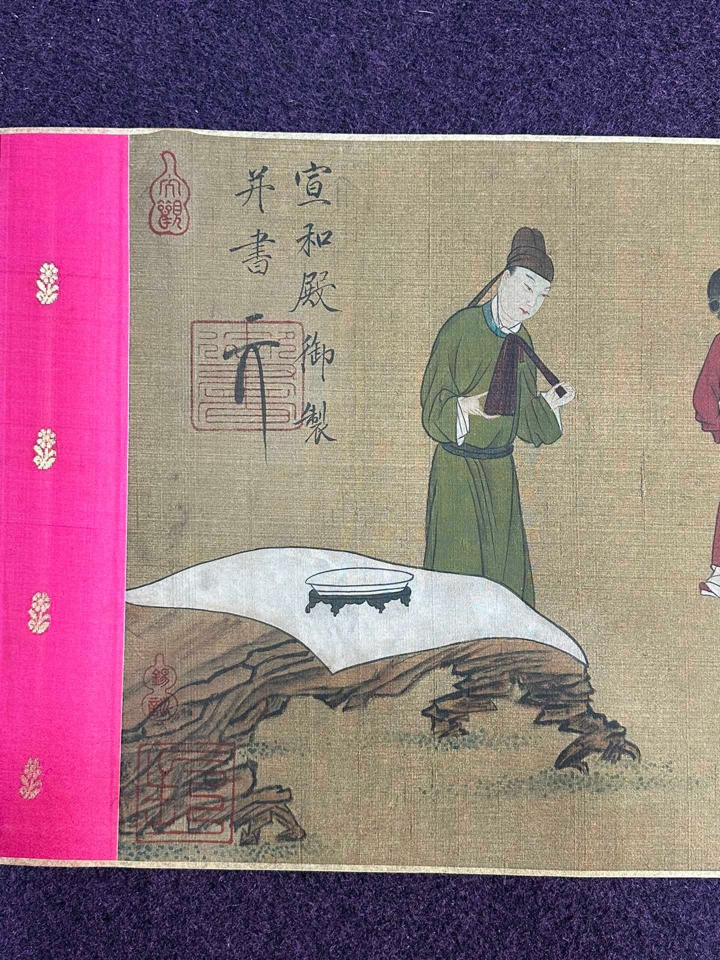 Chinese scroll painting Song Huizong
