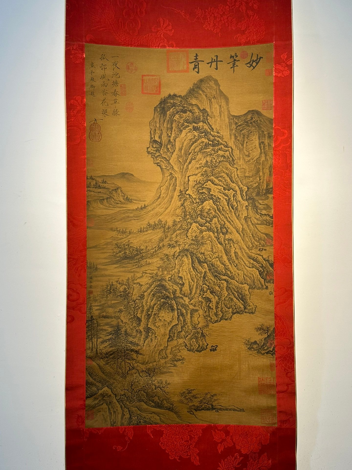 Chinese scroll painting Xu Daoning