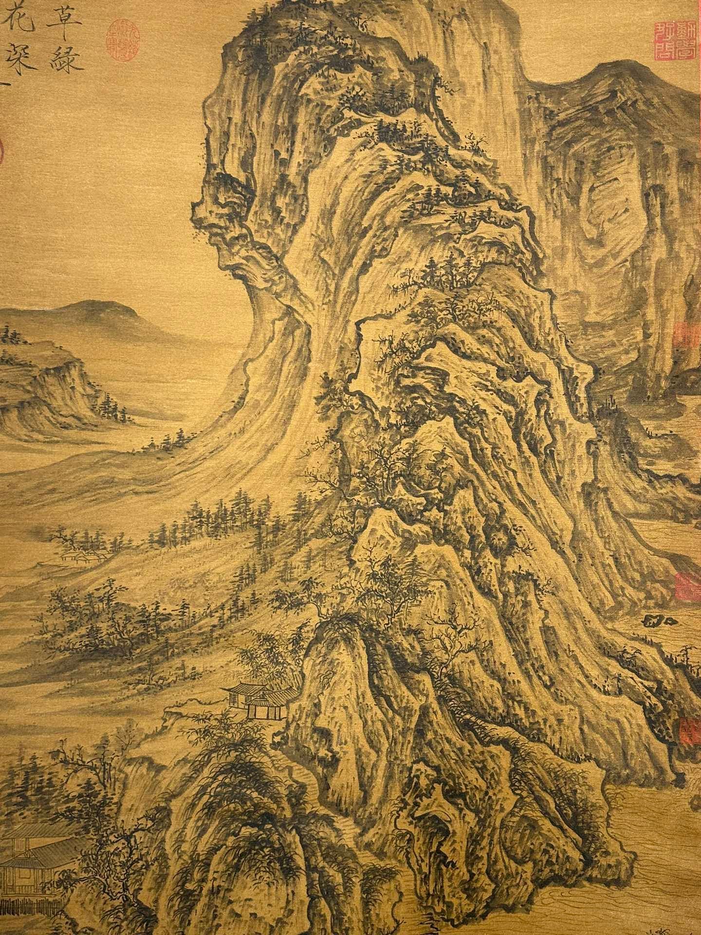 Chinese scroll painting Xu Daoning