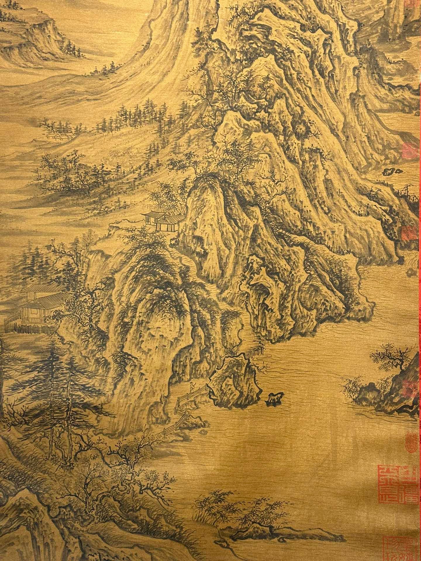 Chinese scroll painting Xu Daoning