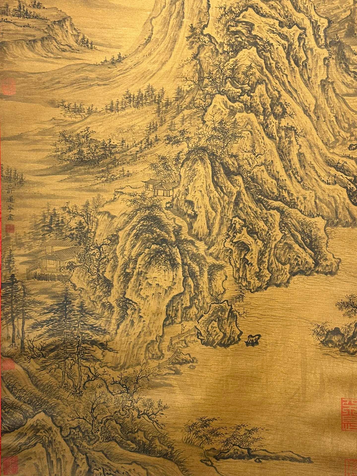 Chinese scroll painting Xu Daoning