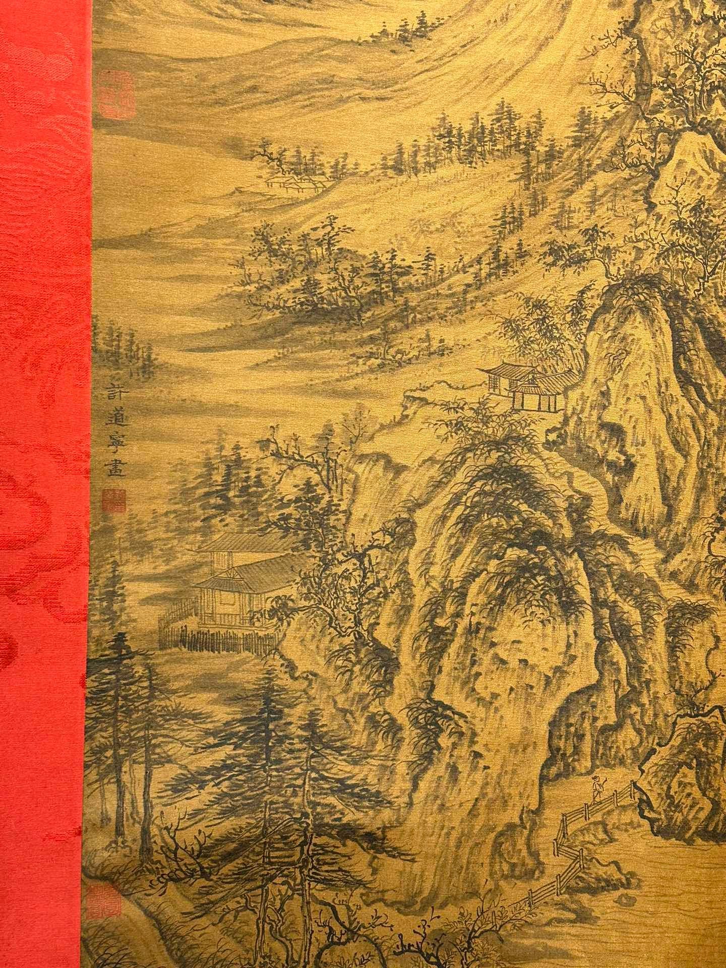 Chinese scroll painting Xu Daoning