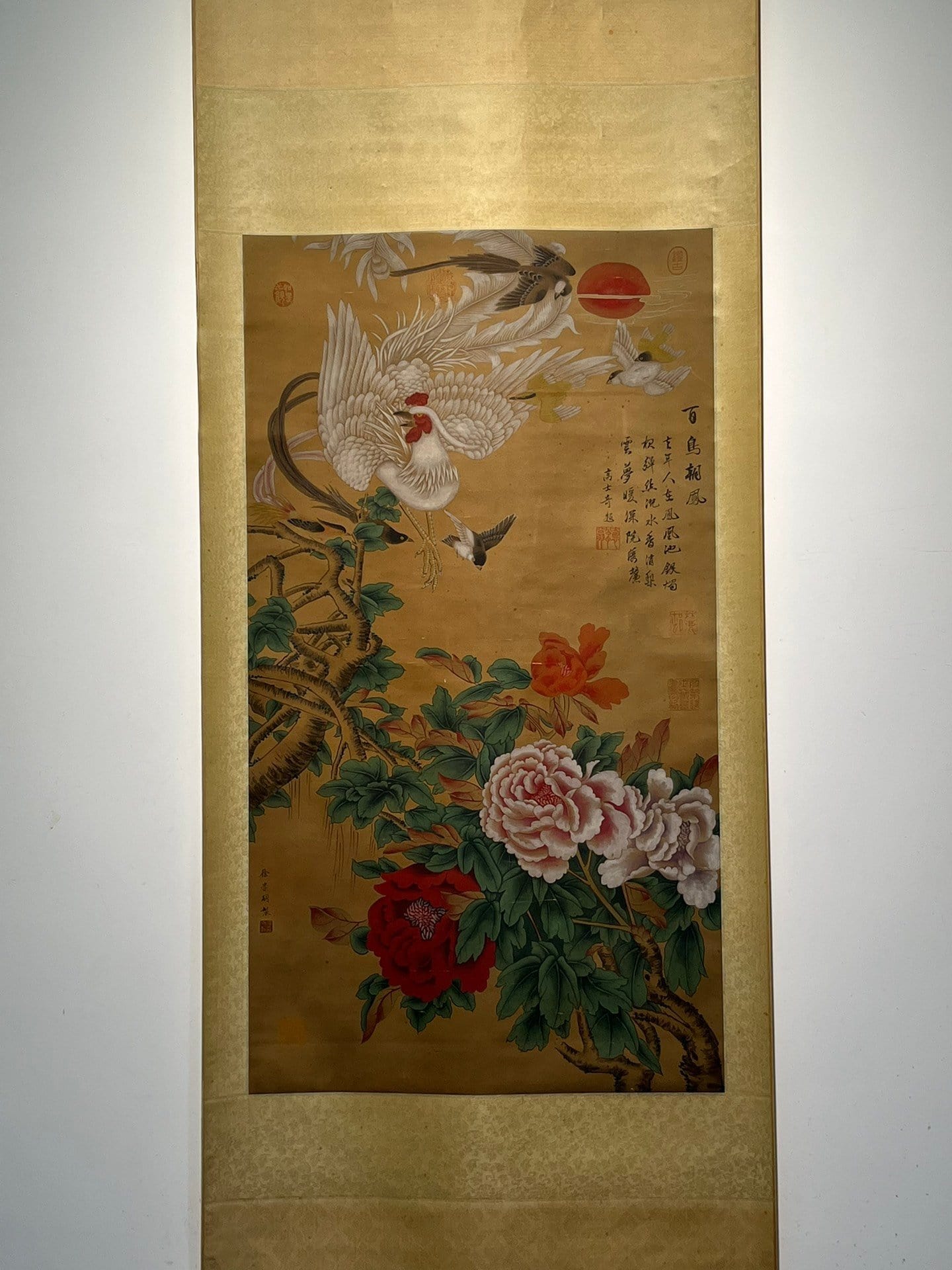Chinese scroll painting Xu Chongsi