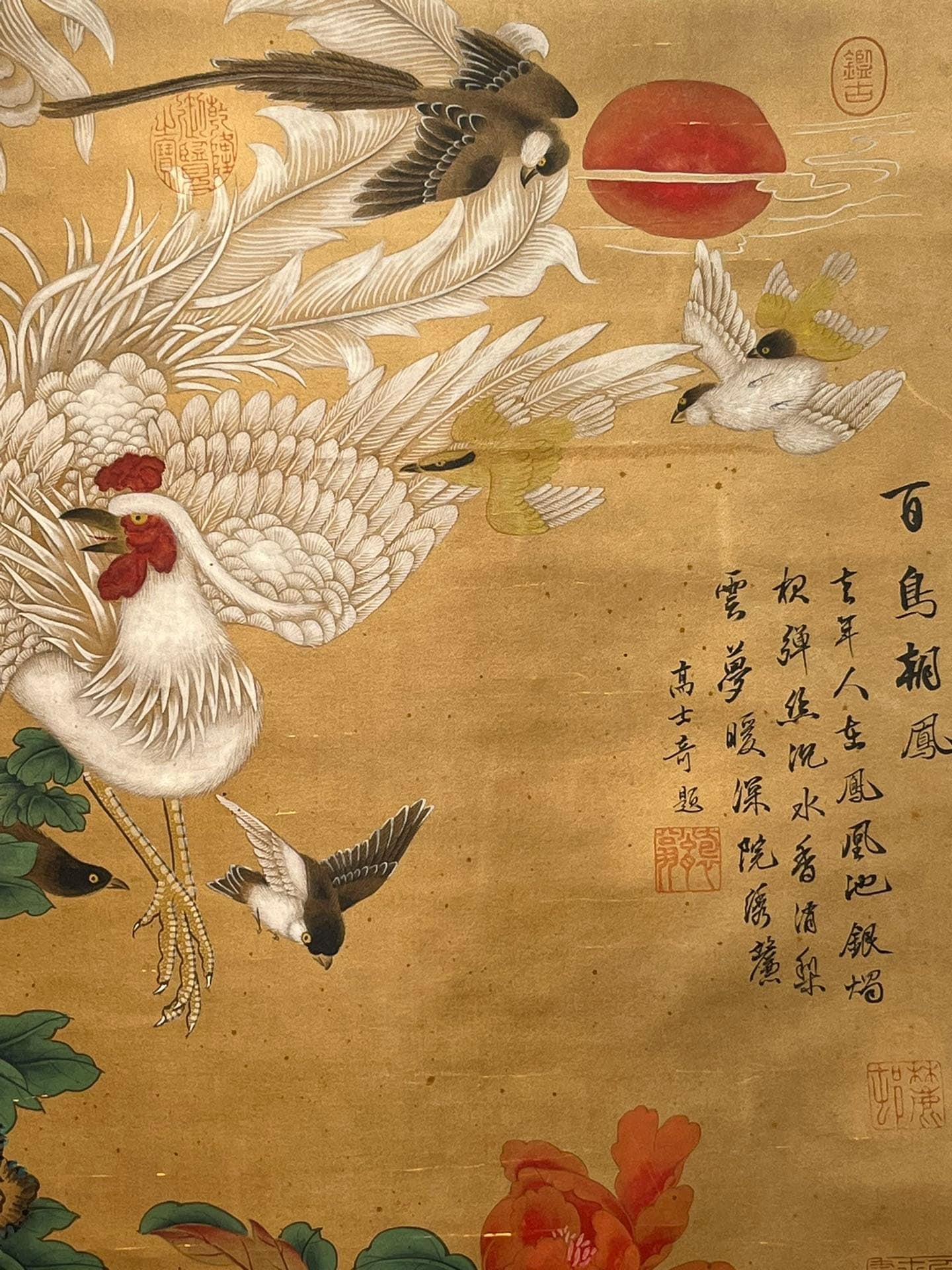 Chinese scroll painting Xu Chongsi