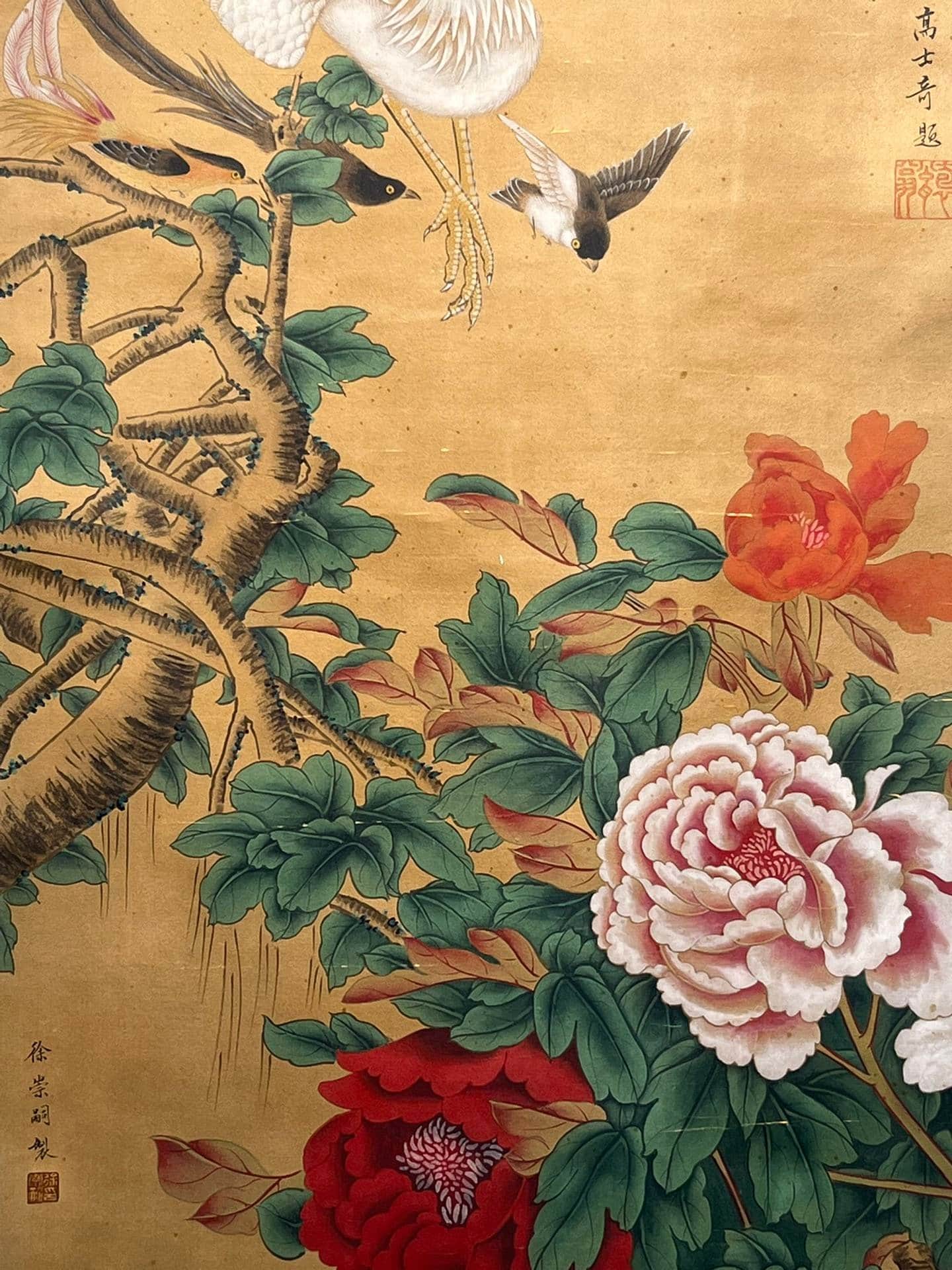 Chinese scroll painting Xu Chongsi
