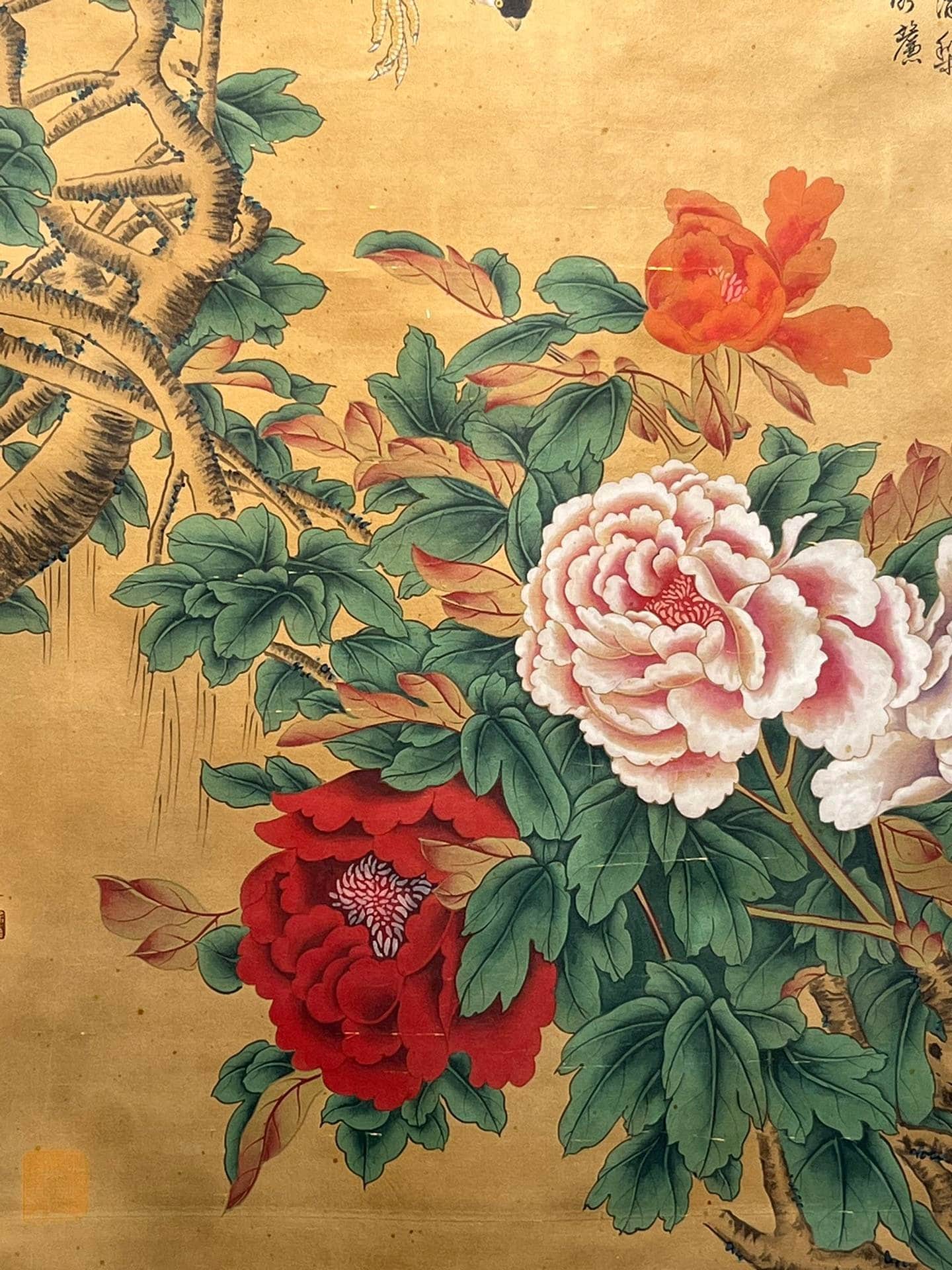 Chinese scroll painting Xu Chongsi