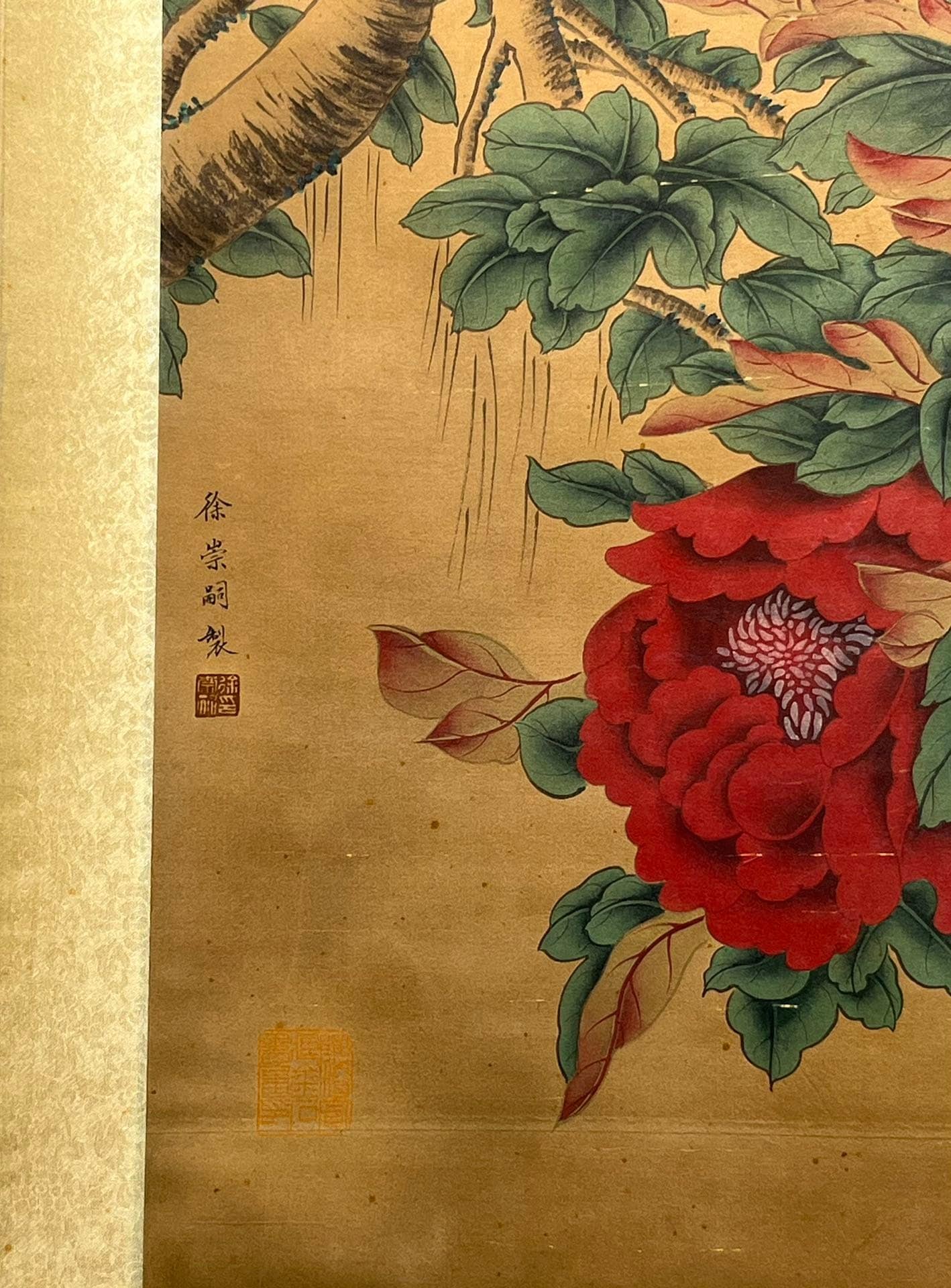 Chinese scroll painting Xu Chongsi