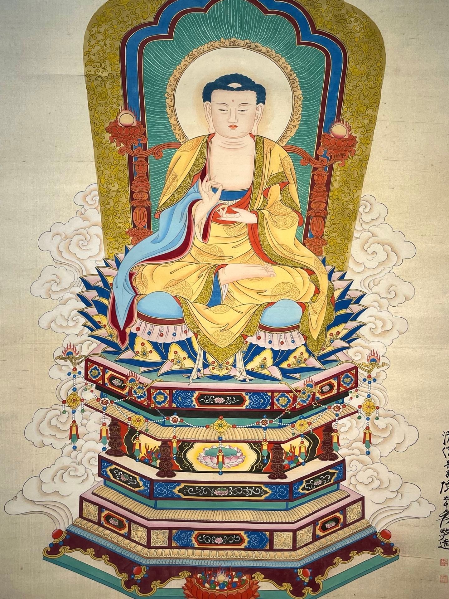Chinese scroll painting Zhang Daqian