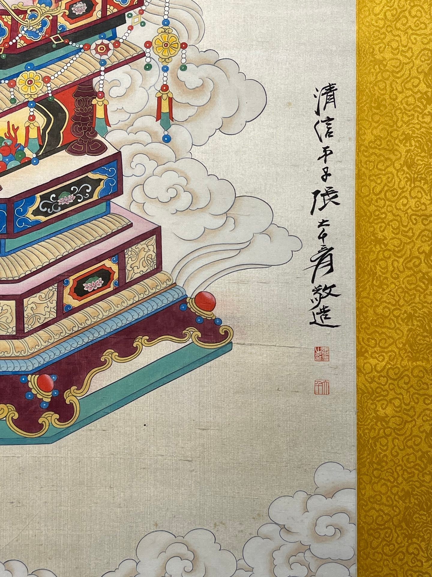 Chinese scroll painting Zhang Daqian