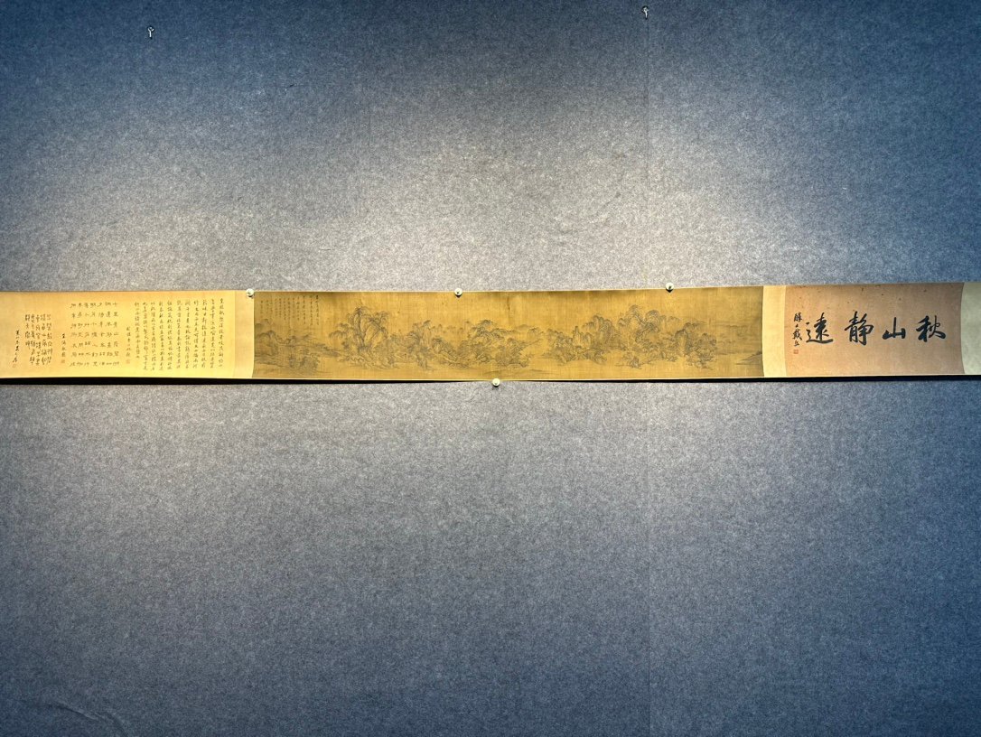 Chinese scroll painting Li Liufang
