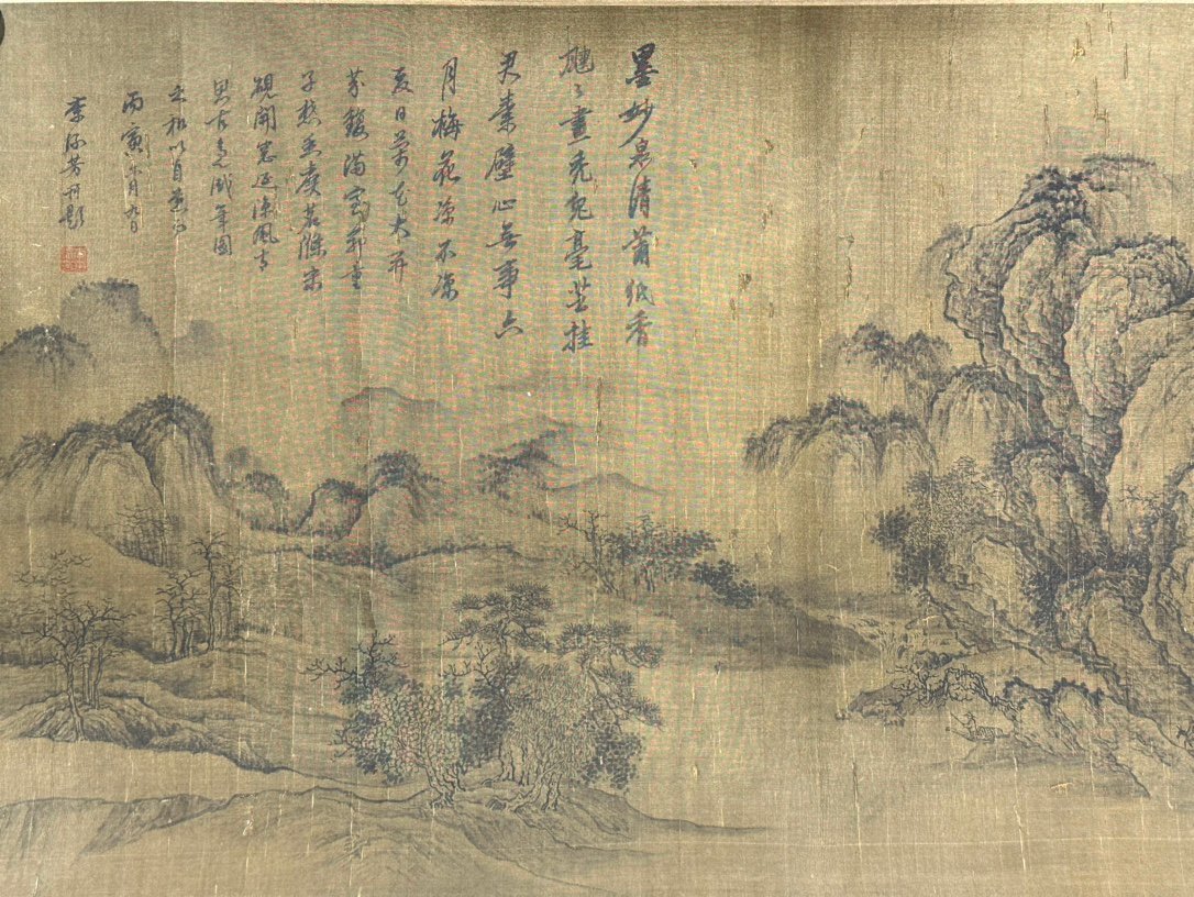 Chinese scroll painting Li Liufang