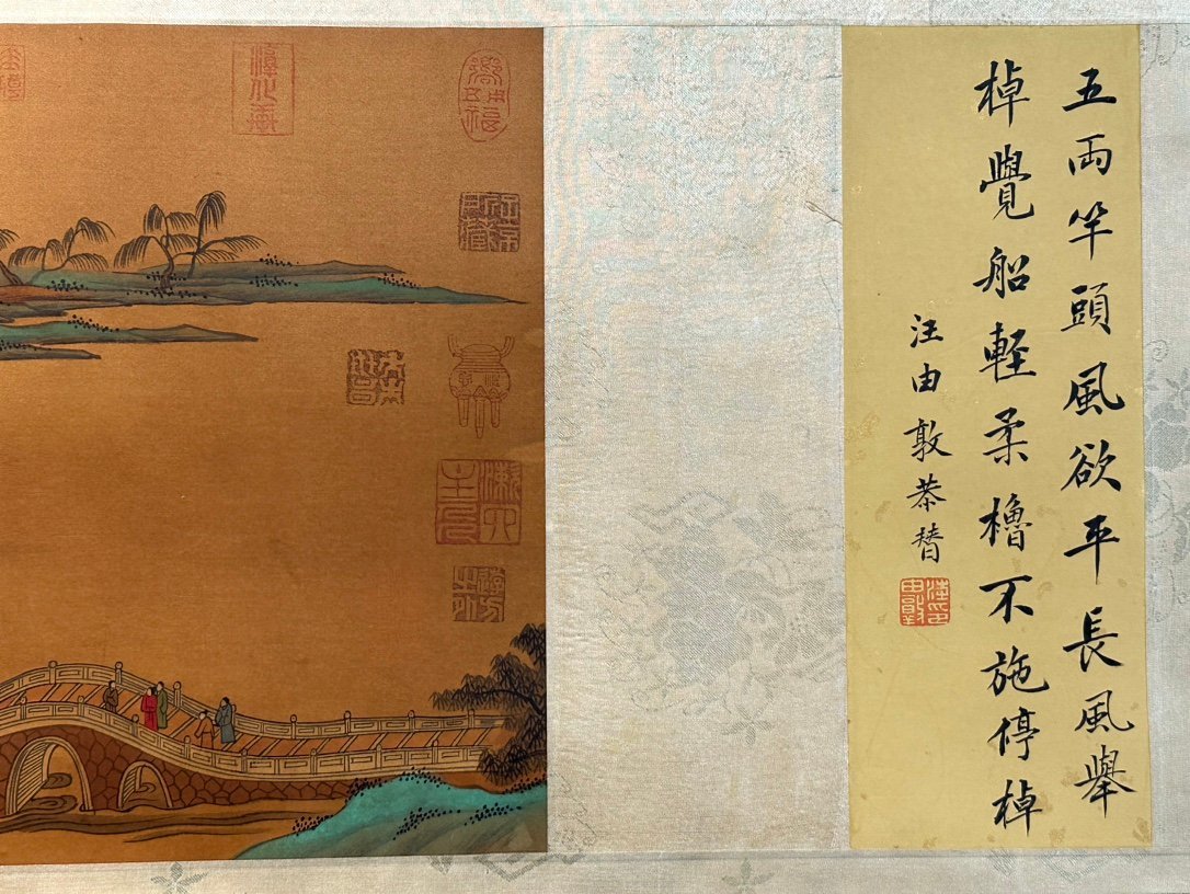 Chinese scroll painting Zhang Zeduan