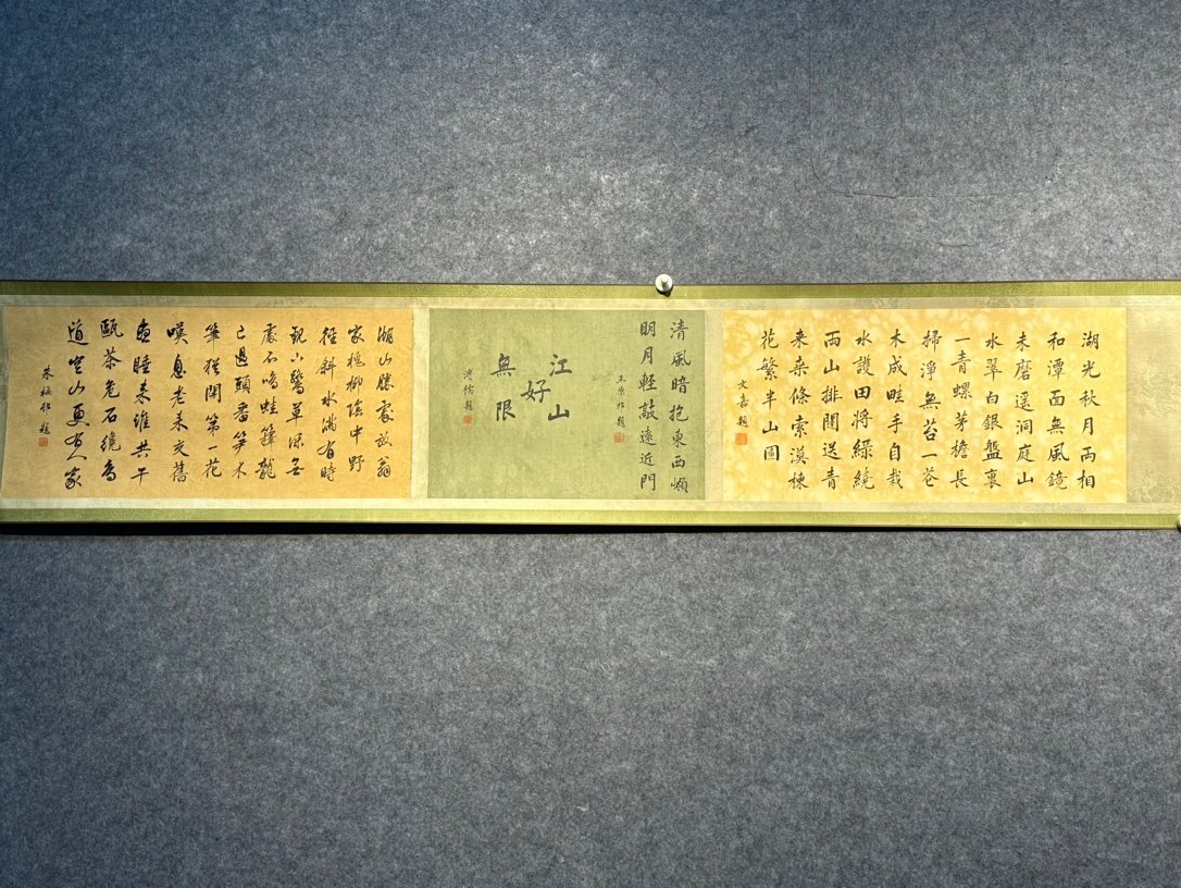 Chinese scroll painting Zhang Zeduan