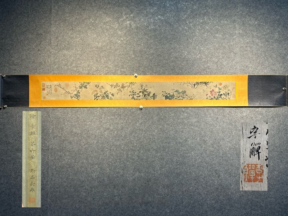 Chinese scroll painting Li Jian