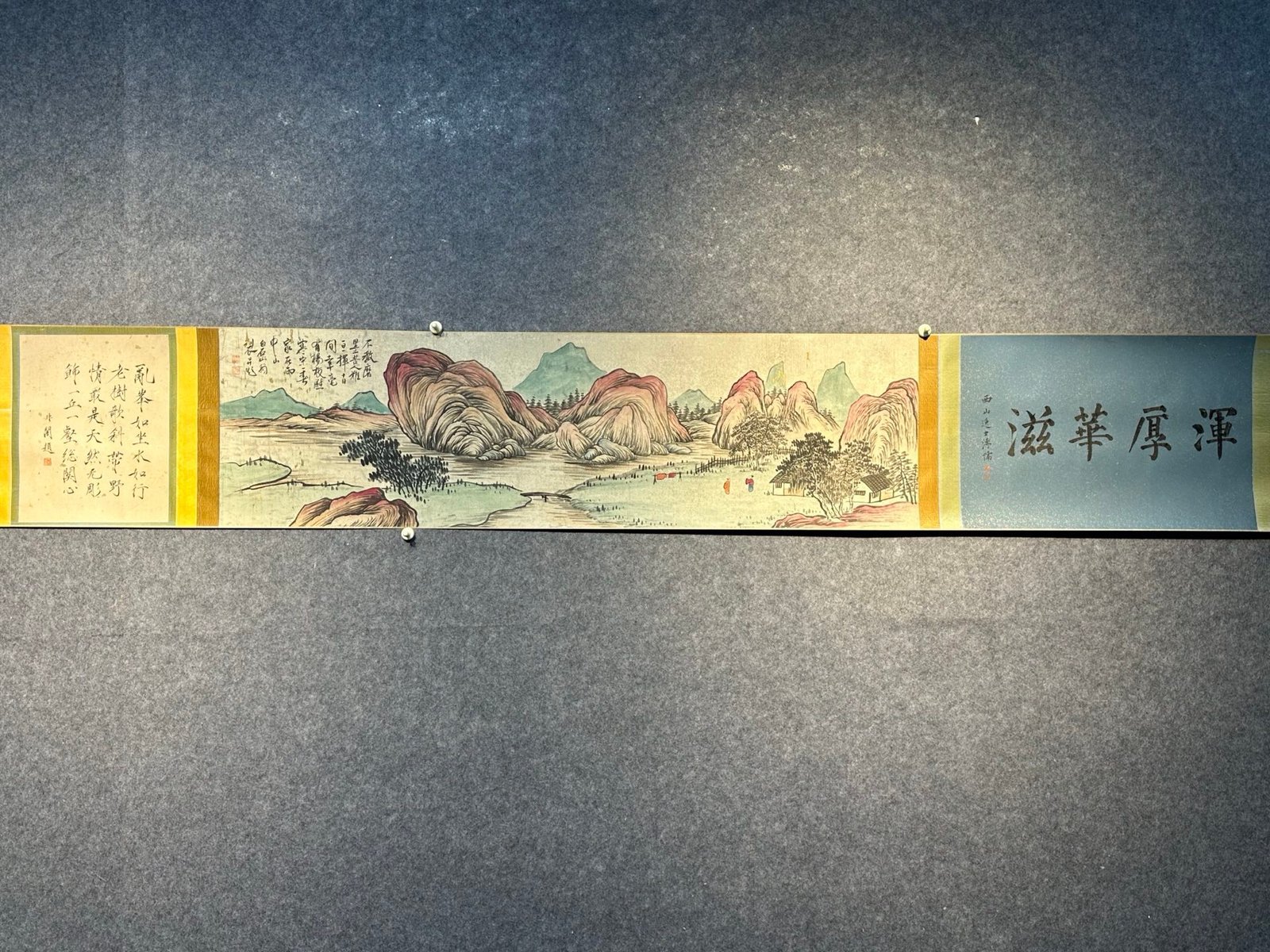 Chinese scroll painting Qi Baishi