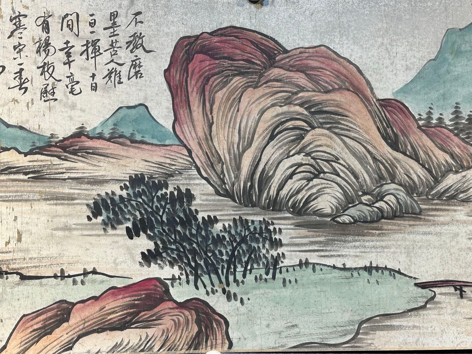Chinese scroll painting Qi Baishi