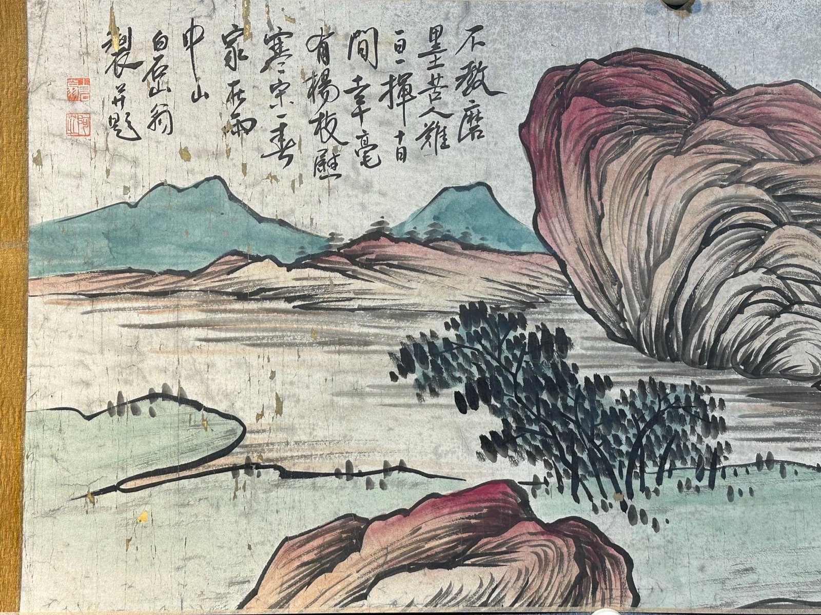 Chinese scroll painting Qi Baishi