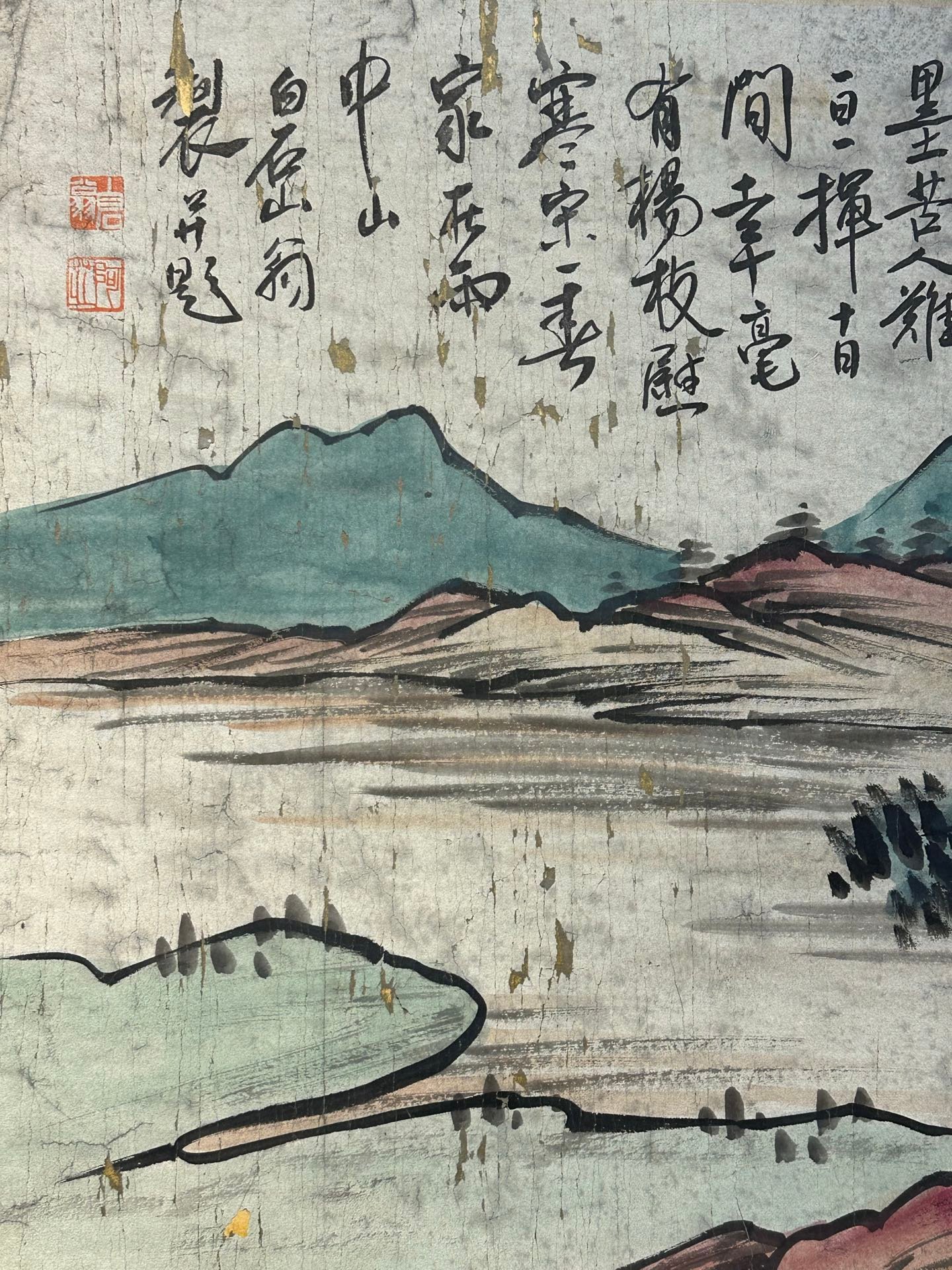 Chinese scroll painting Qi Baishi