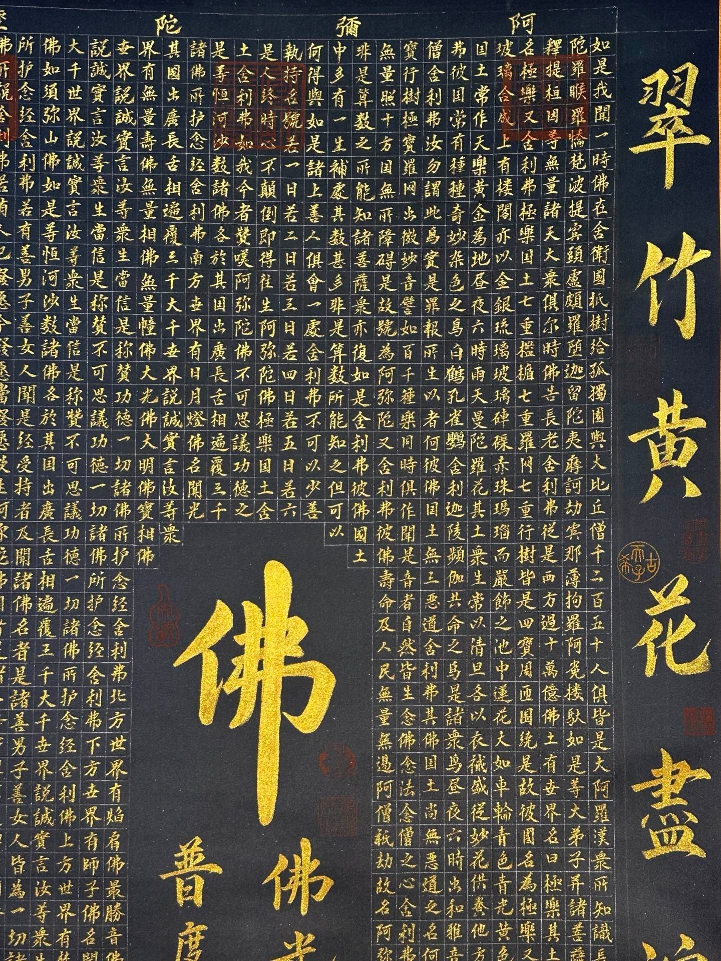 Chinese scroll painting Wu Daozi