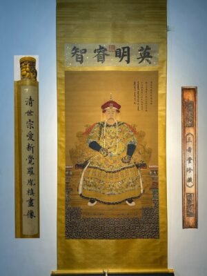 Chinese scroll painting Giuseppe