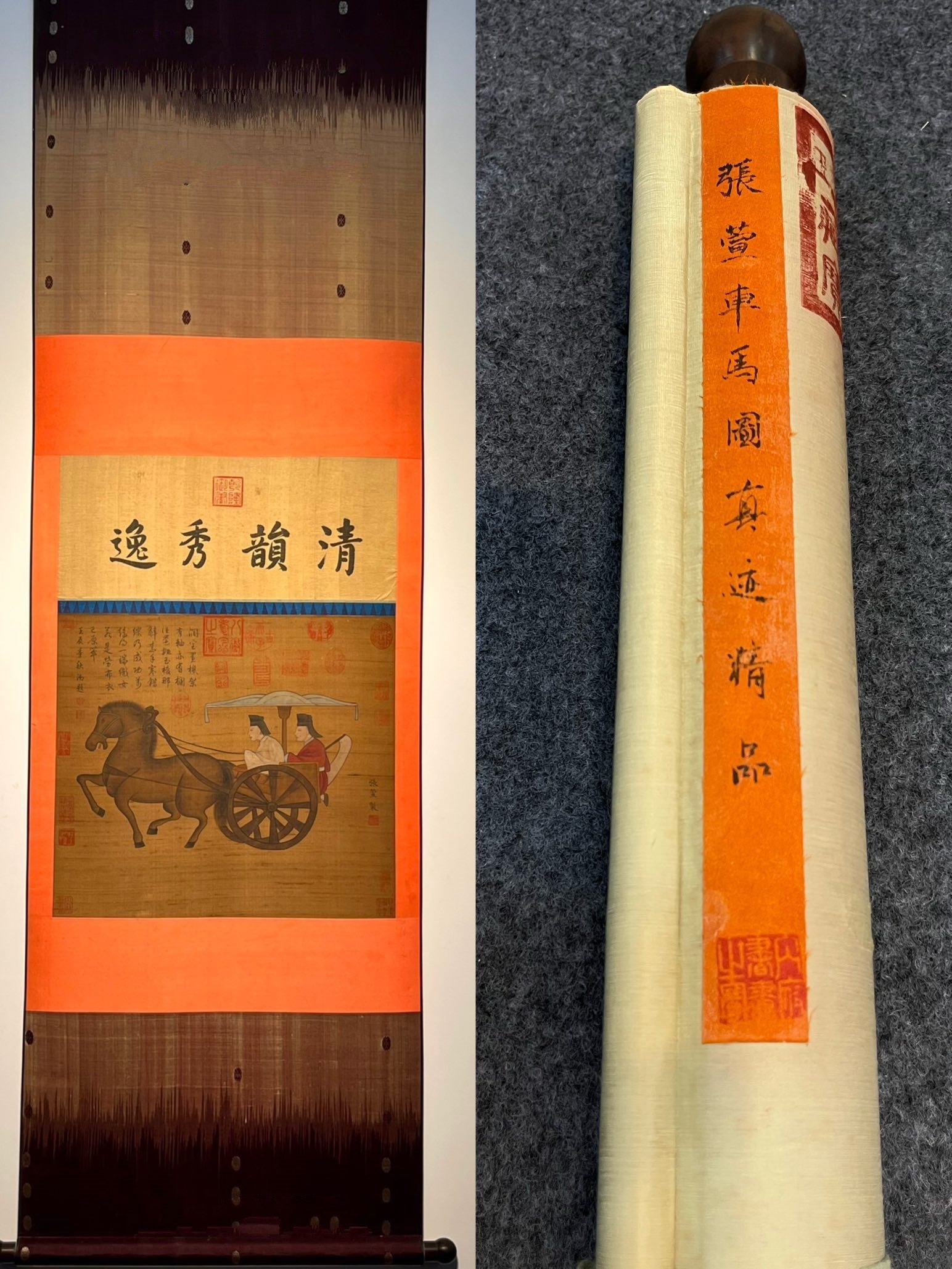 Chinese scroll painting Zhang Xuan