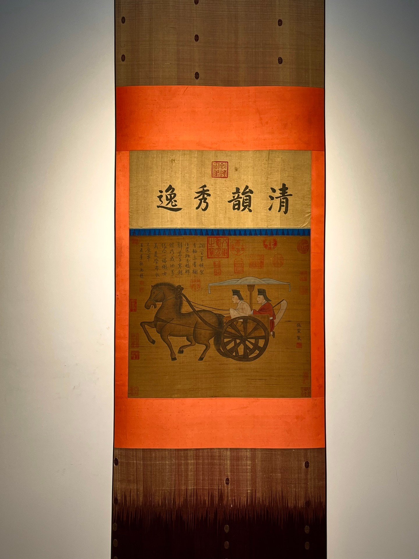 Chinese scroll painting Zhang Xuan