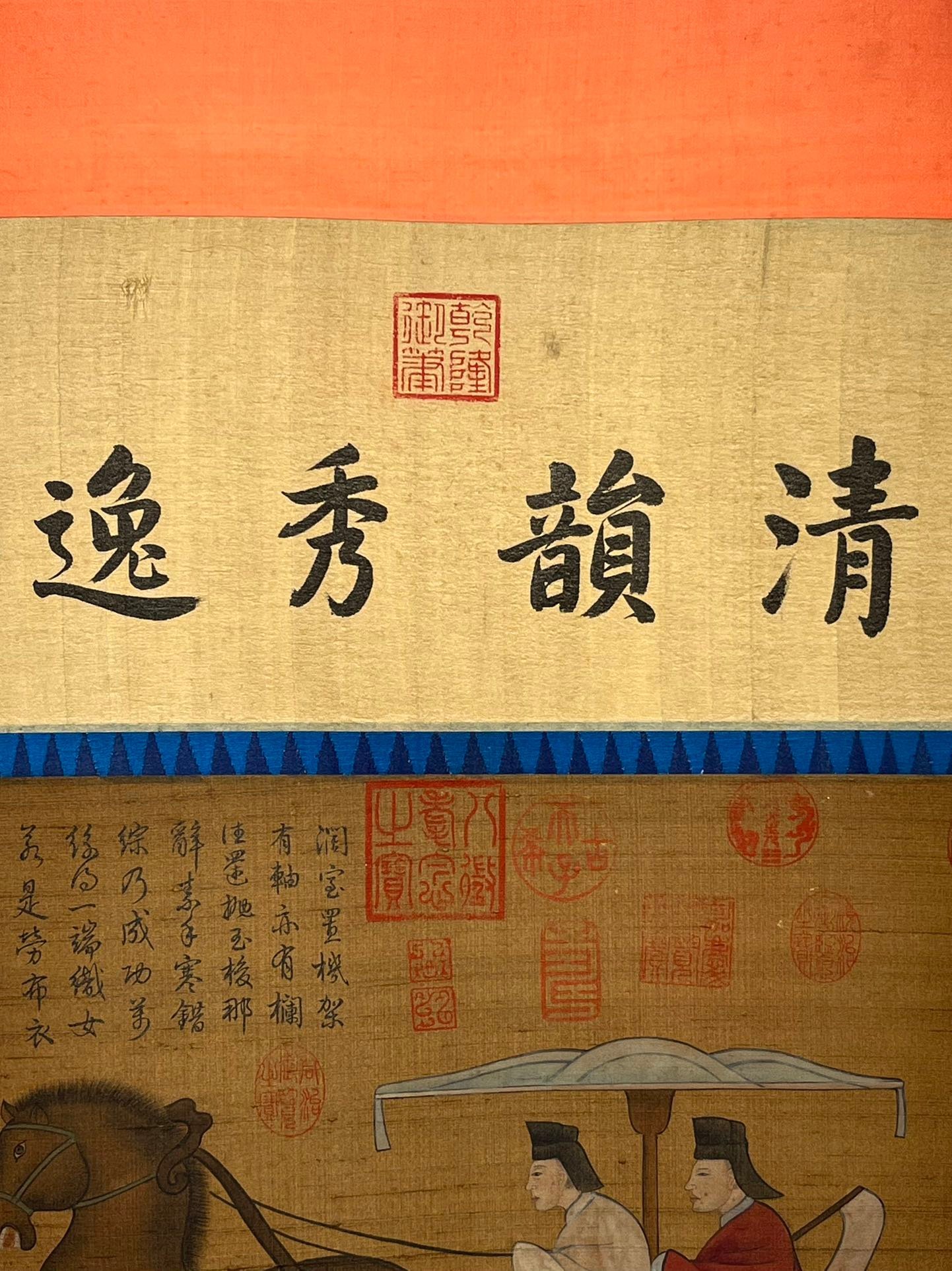 Chinese scroll painting Zhang Xuan