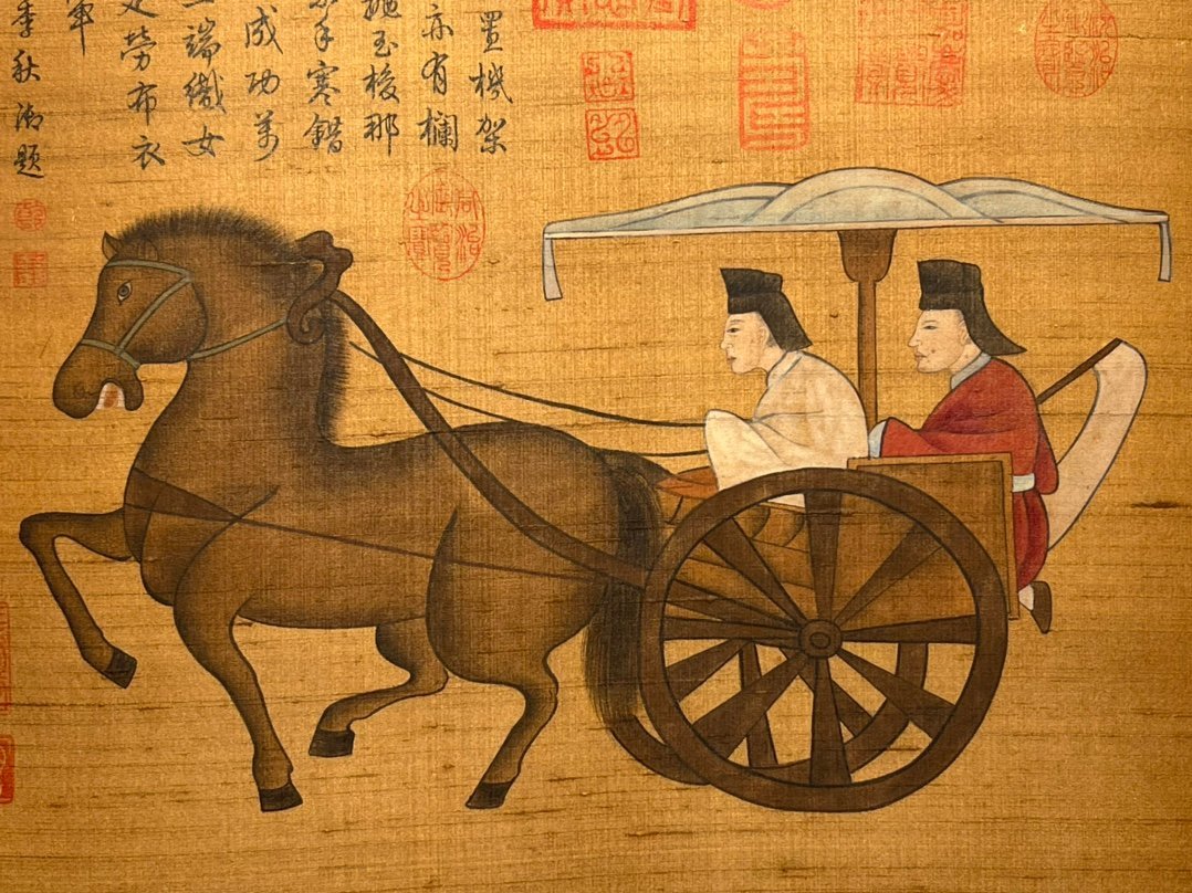 Chinese scroll painting Zhang Xuan