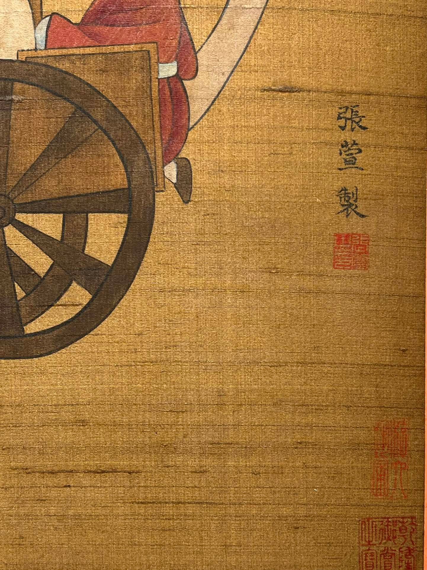 Chinese scroll painting Zhang Xuan