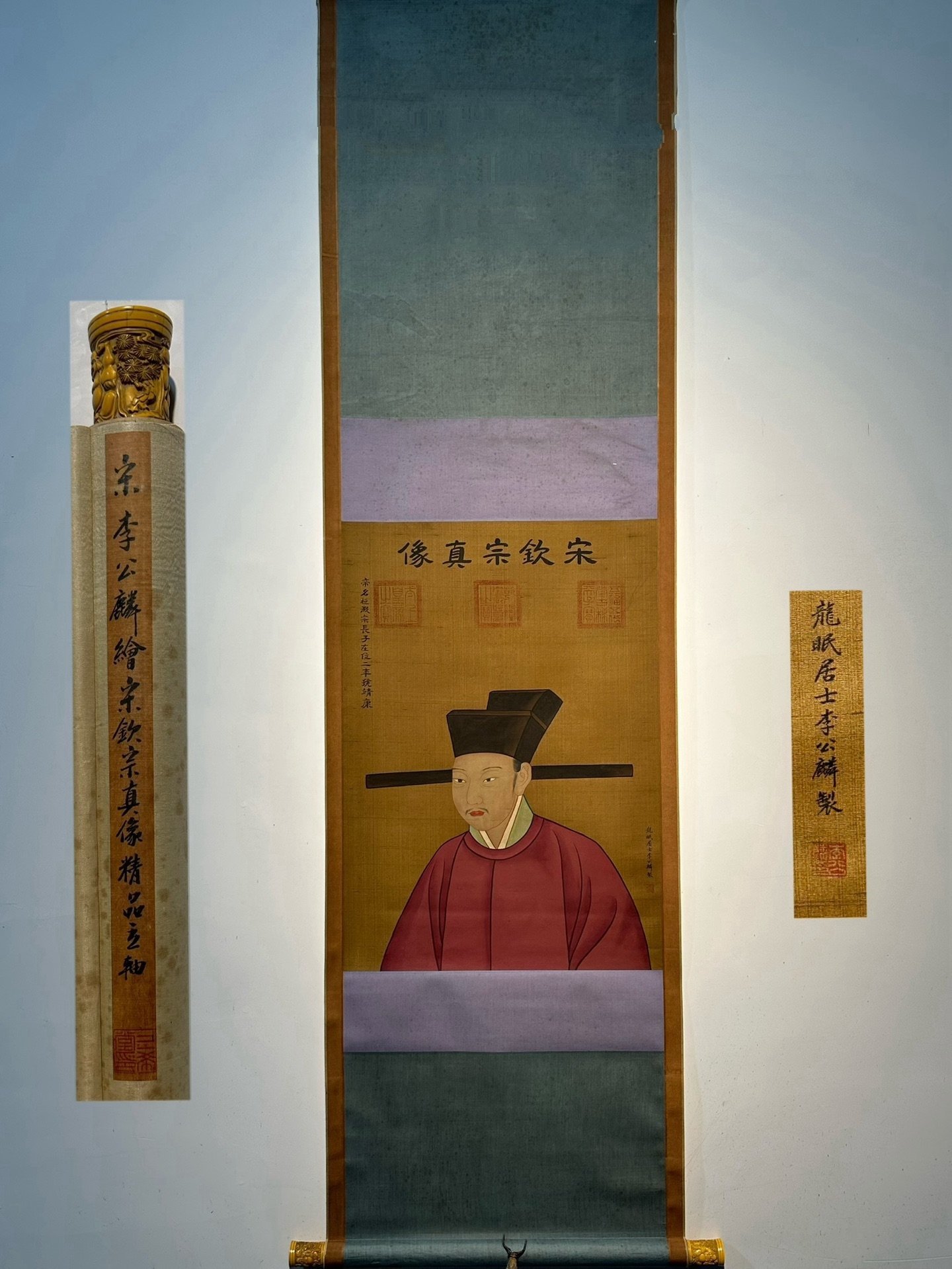 Chinese scroll painting Li Gonglin