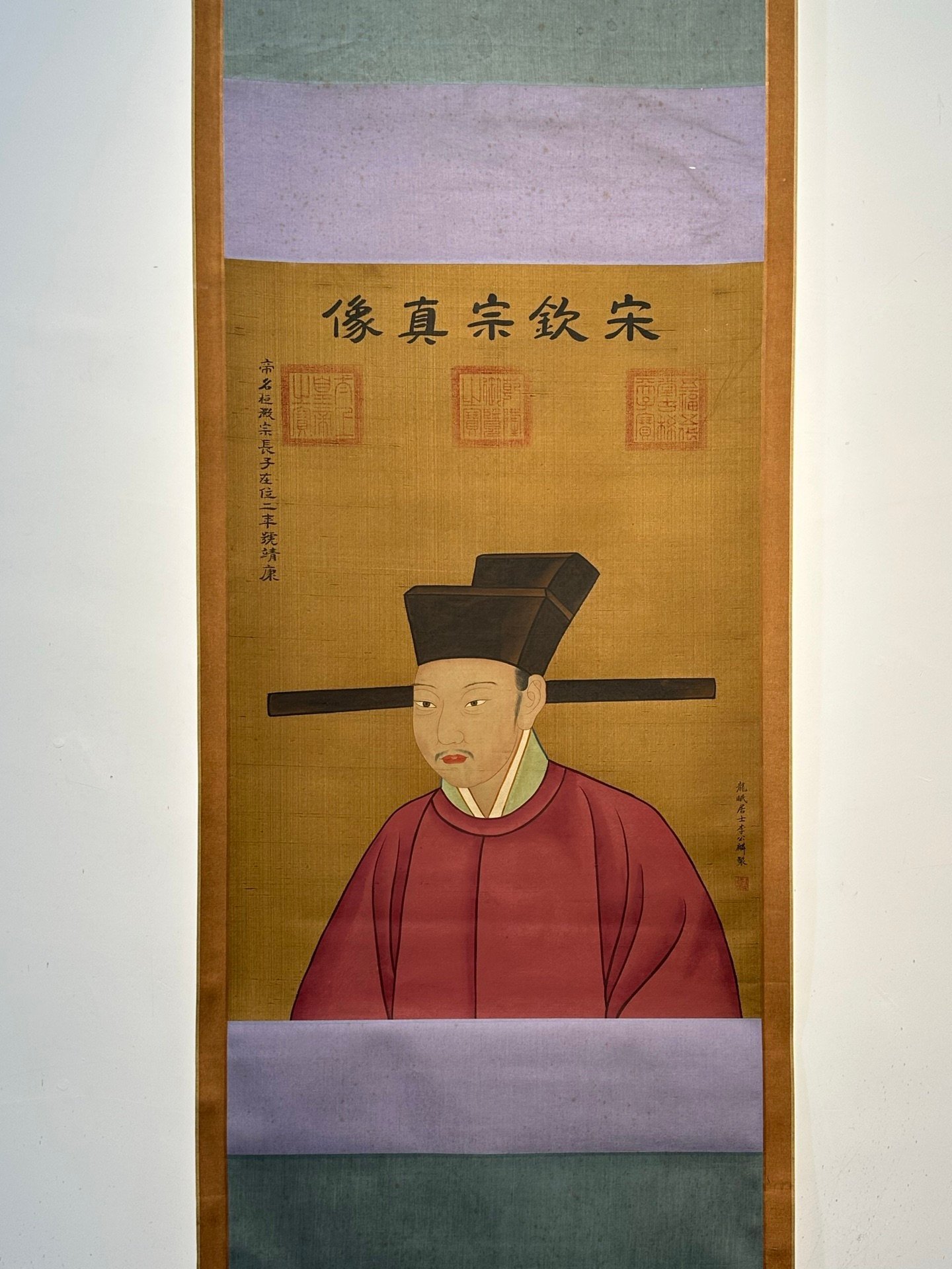 Chinese scroll painting Li Gonglin