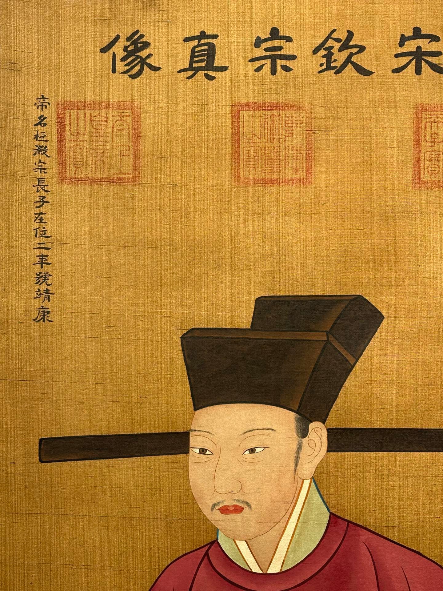 Chinese scroll painting Li Gonglin