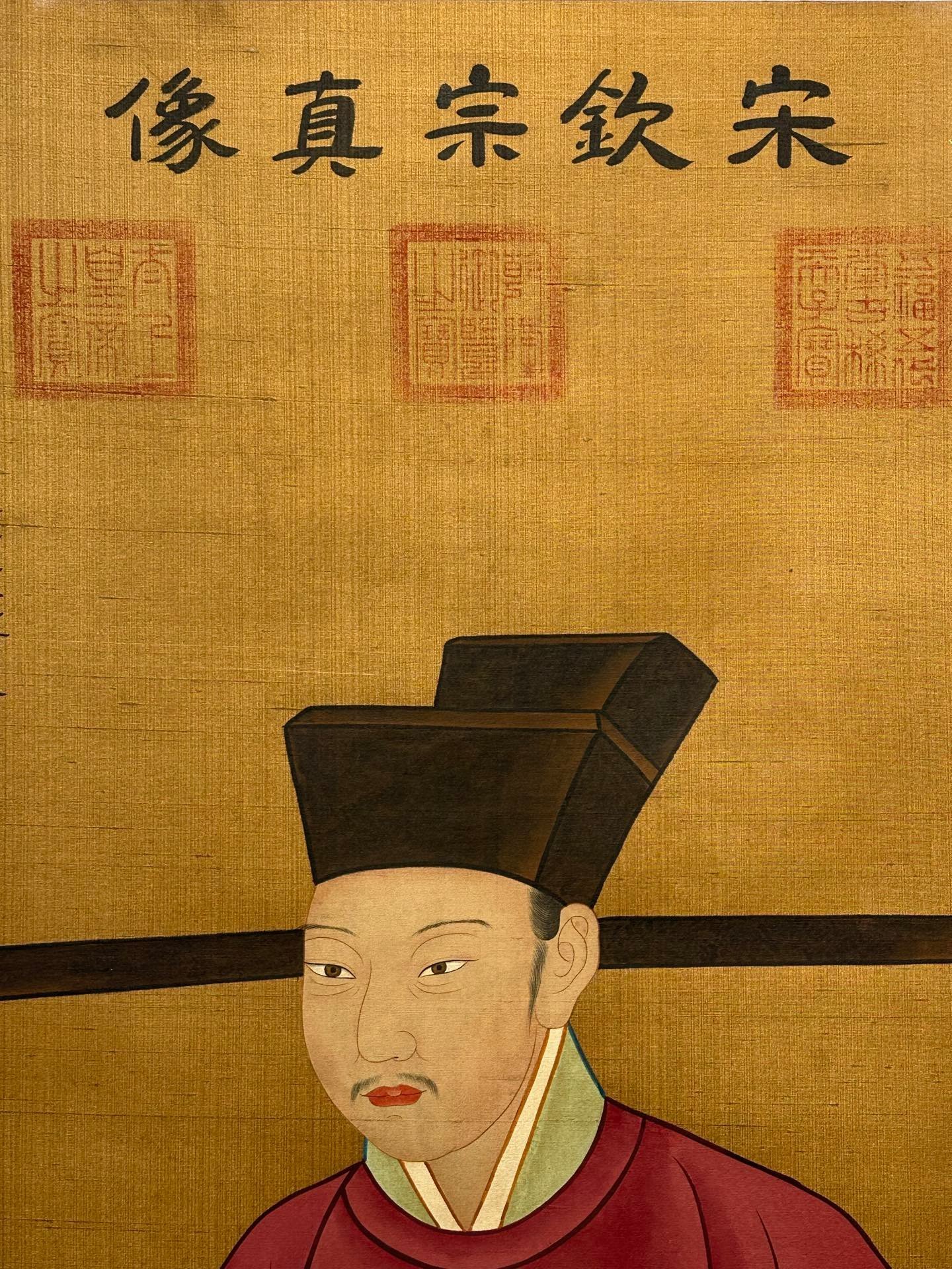 Chinese scroll painting Li Gonglin