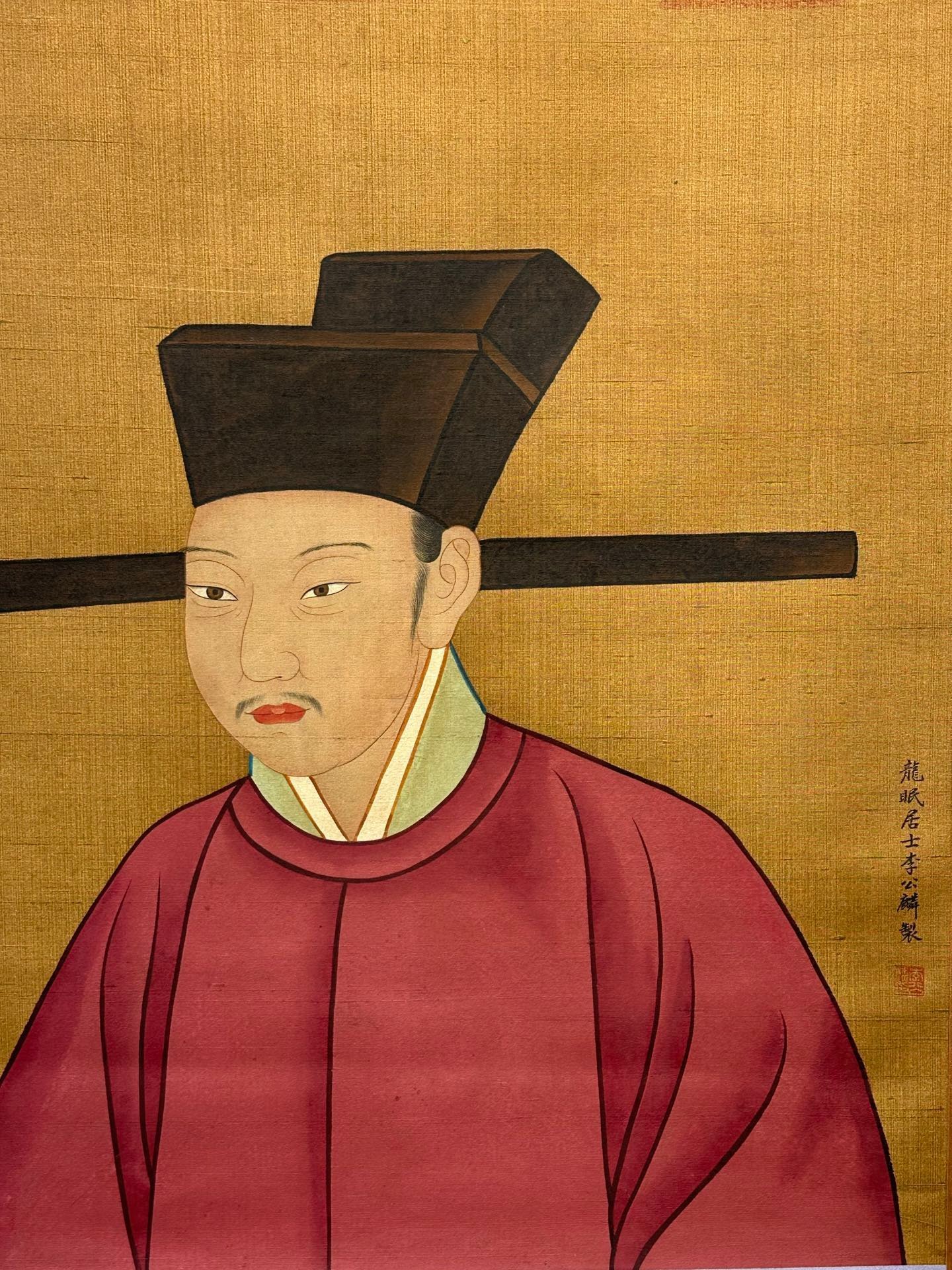 Chinese scroll painting Li Gonglin