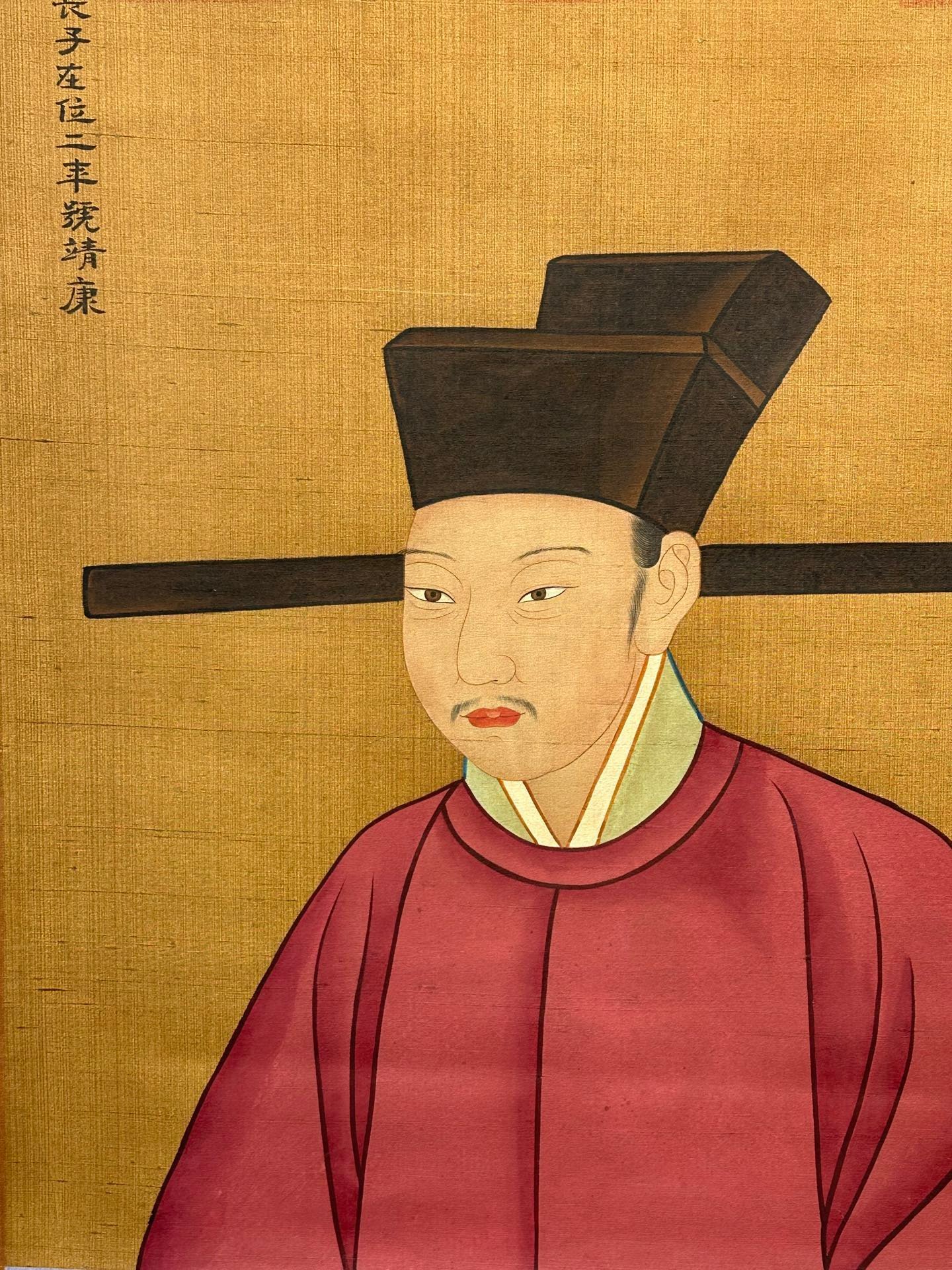 Chinese scroll painting Li Gonglin