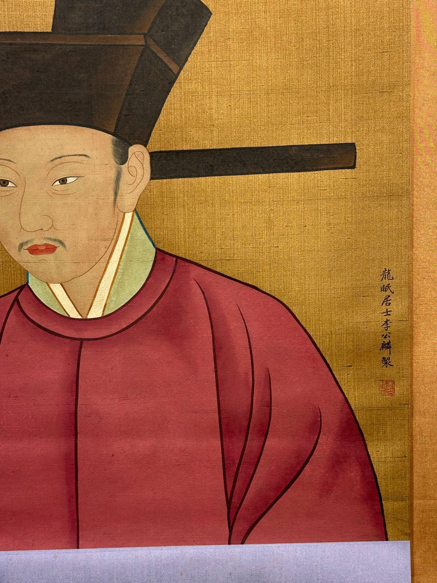 Chinese scroll painting Li Gonglin