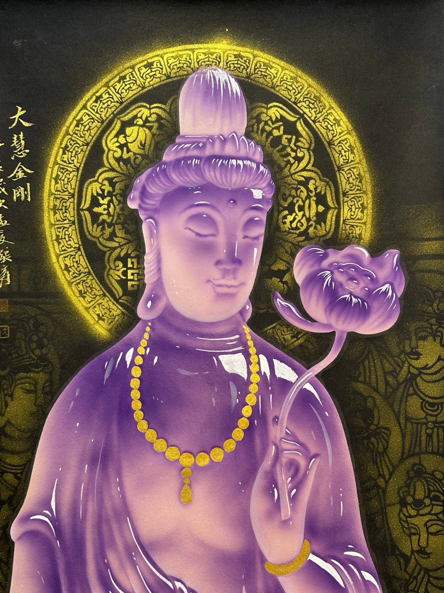 Chinese scroll painting Zhang Daqian
