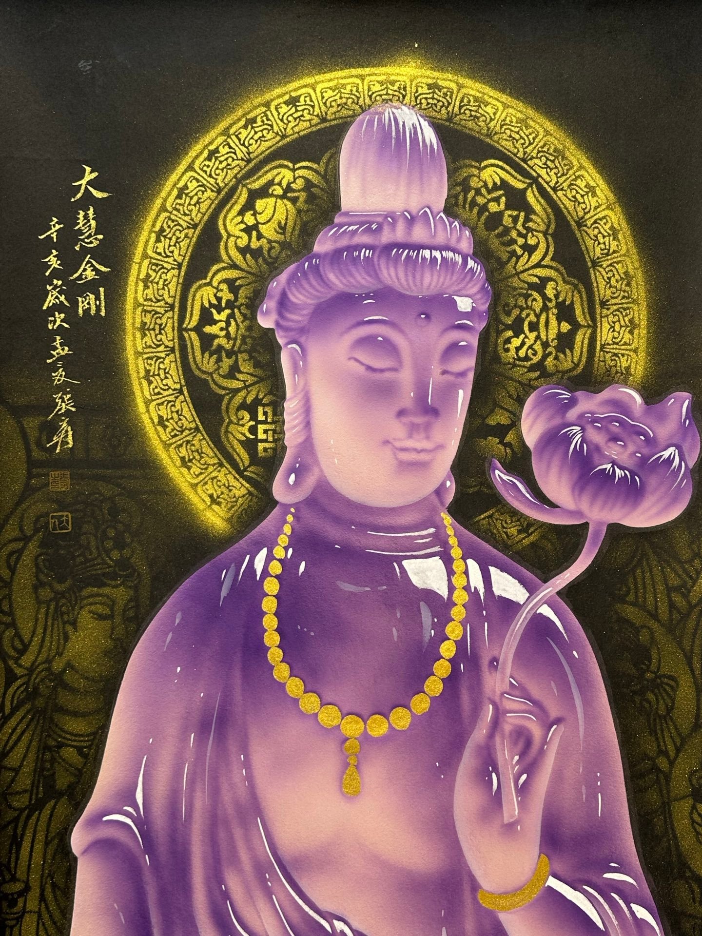 Chinese scroll painting Zhang Daqian
