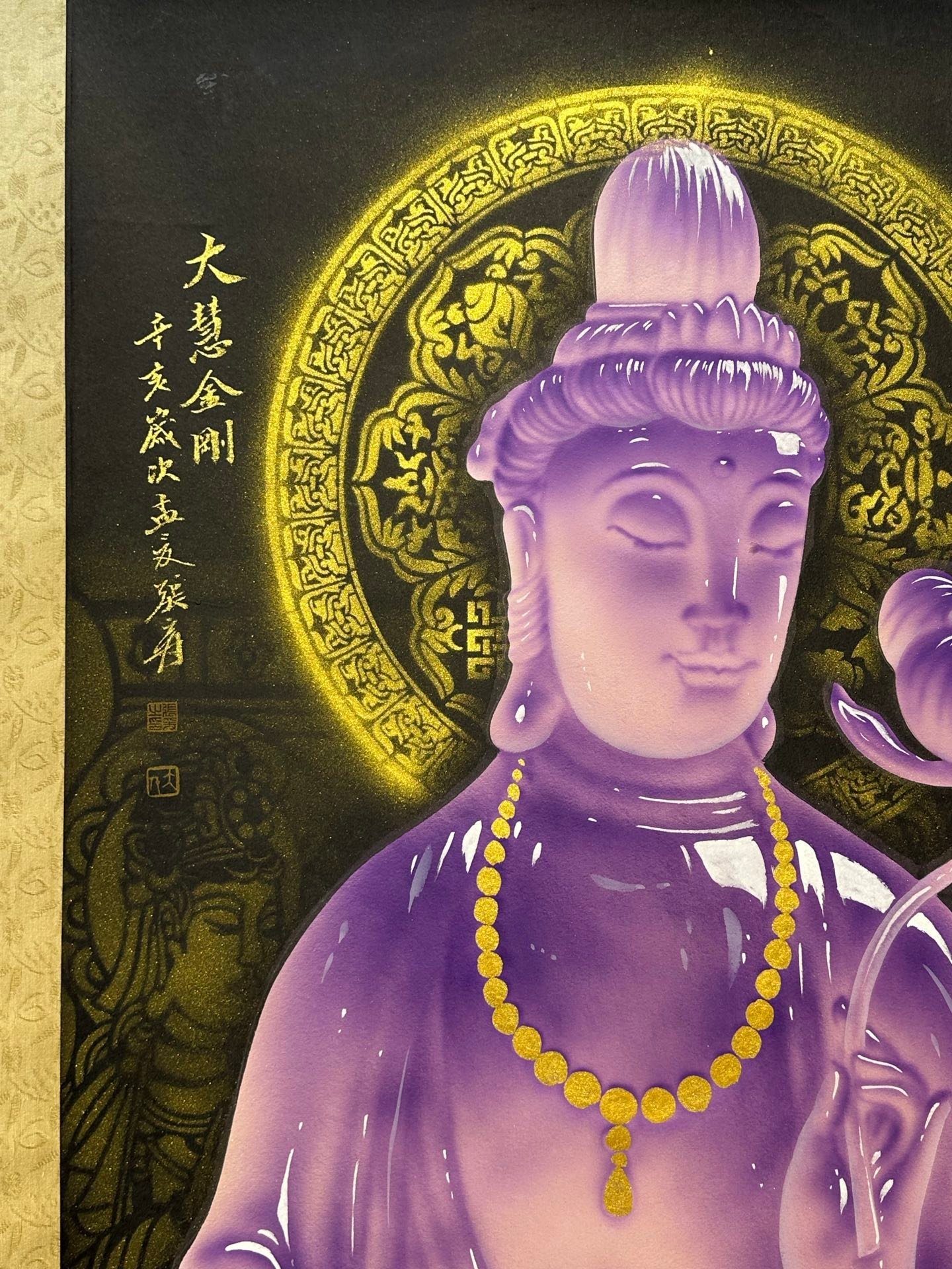 Chinese scroll painting Zhang Daqian