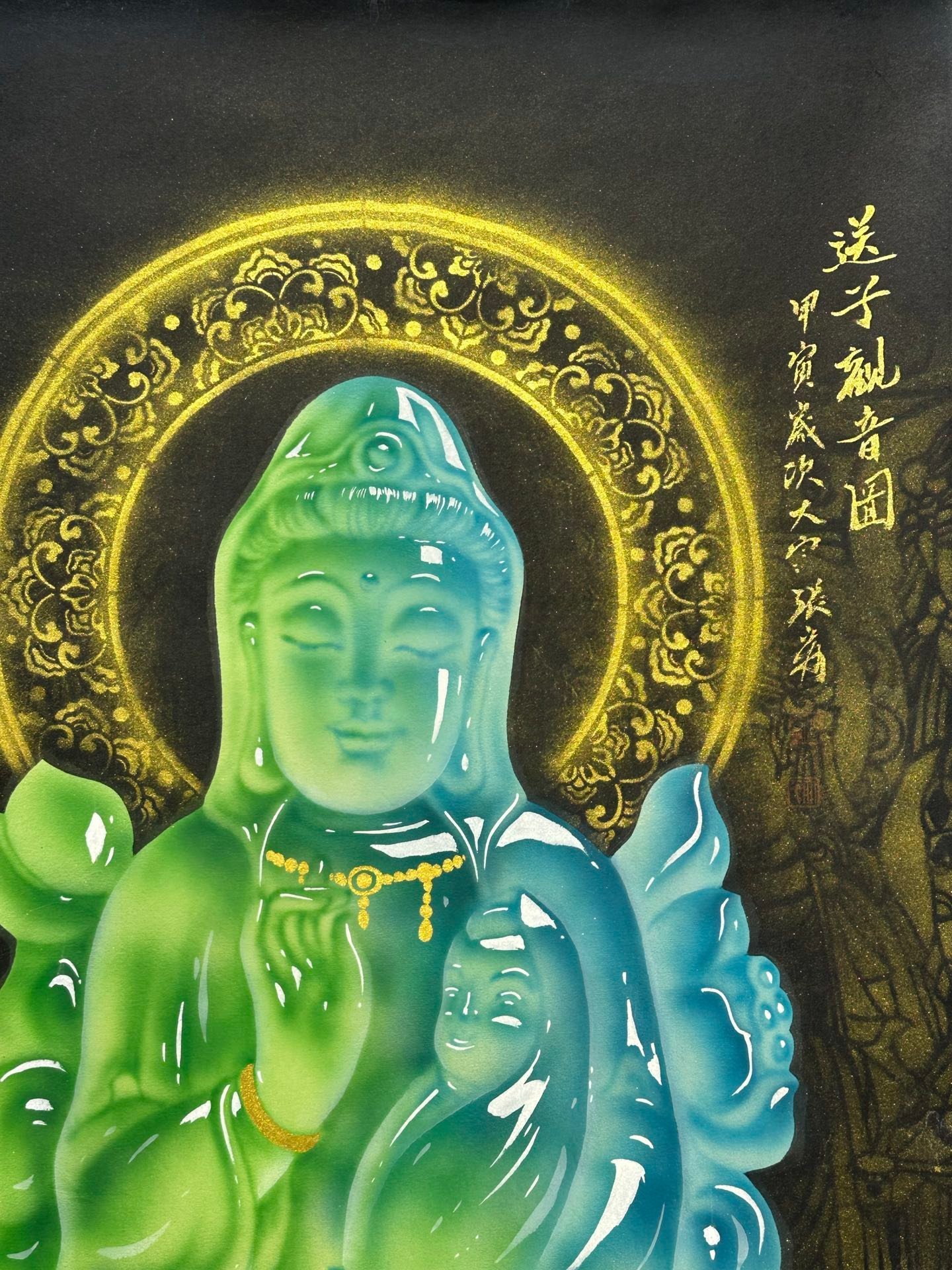 Chinese scroll painting Zhang Daqian