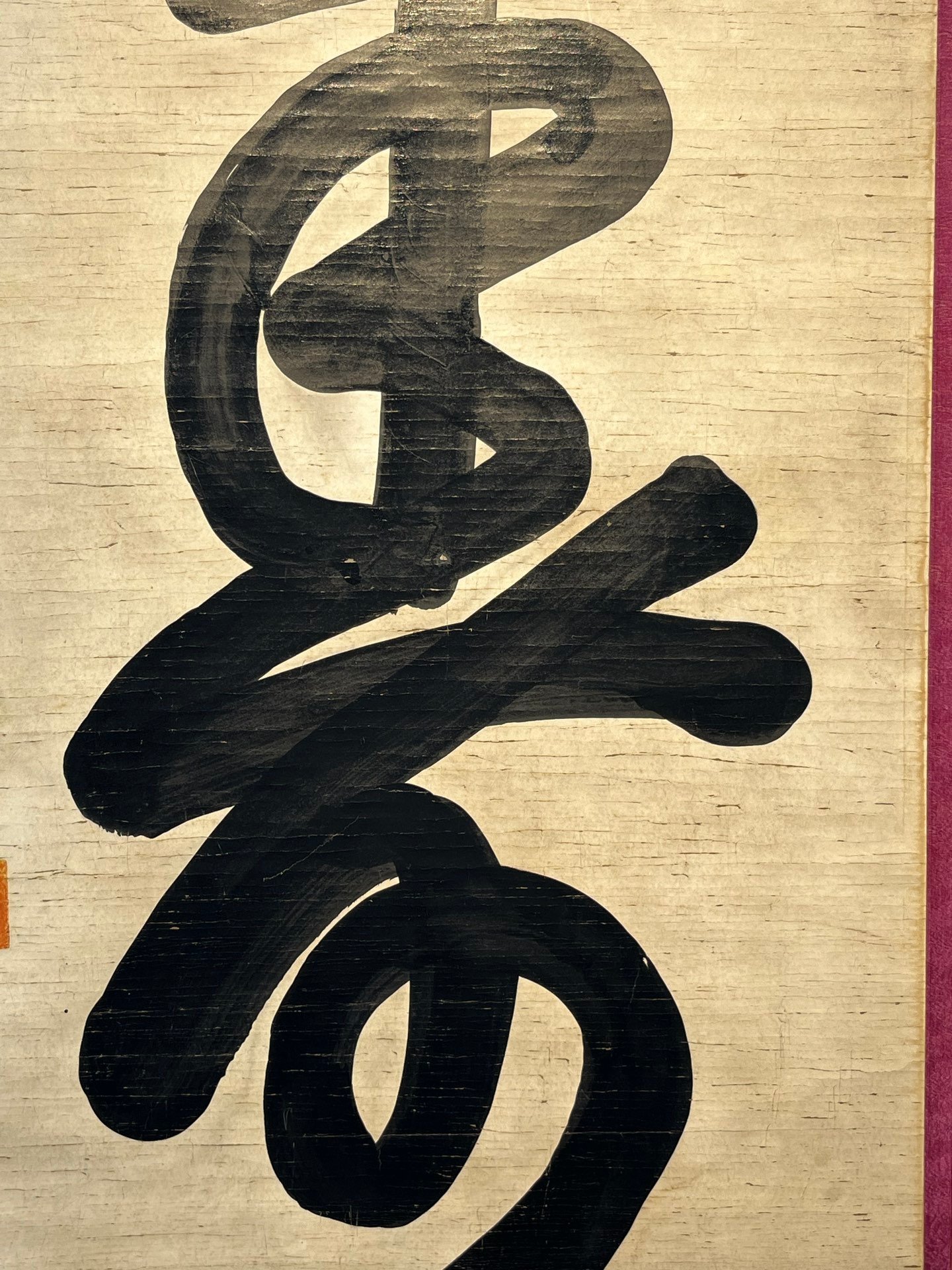 Chinese scroll painting Zhang Daqian