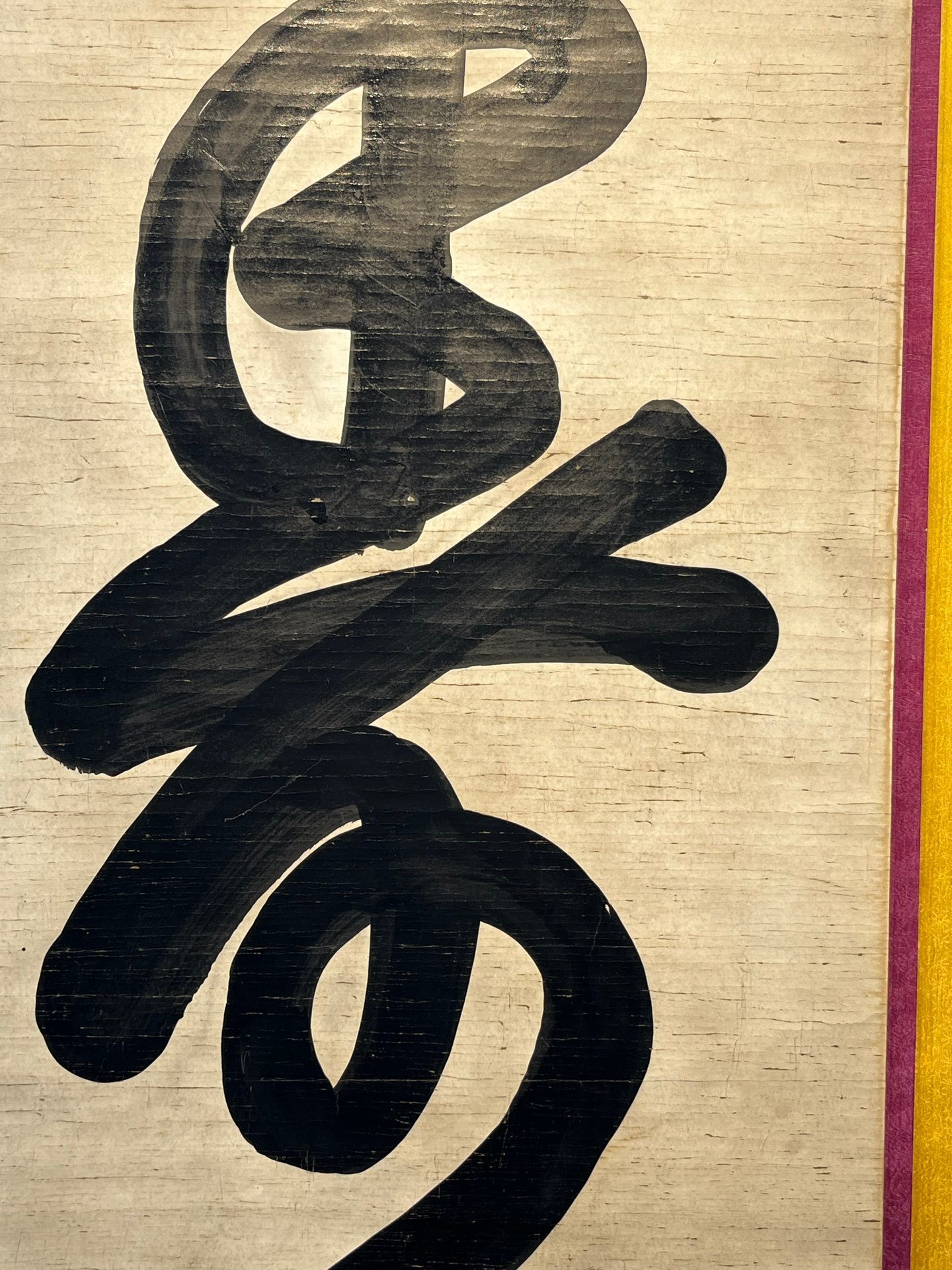 Chinese scroll painting Zhang Daqian