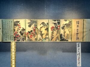 Chinese scroll painting Pan Tianshou