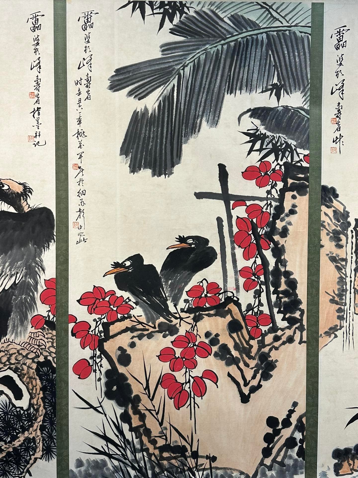 Chinese scroll painting Pan Tianshou