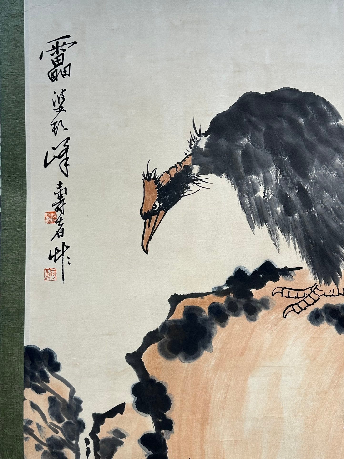 Chinese scroll painting Pan Tianshou