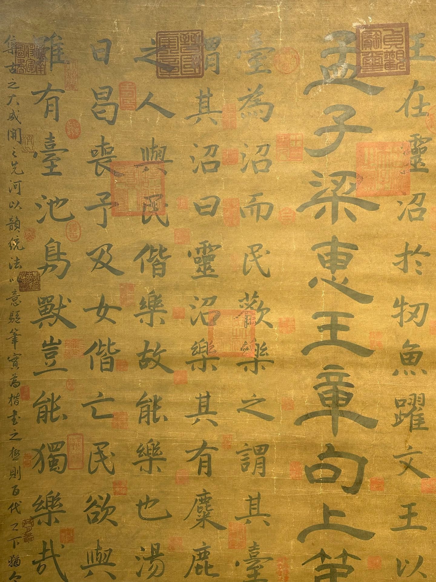 Chinese scroll painting Wang Xizhi