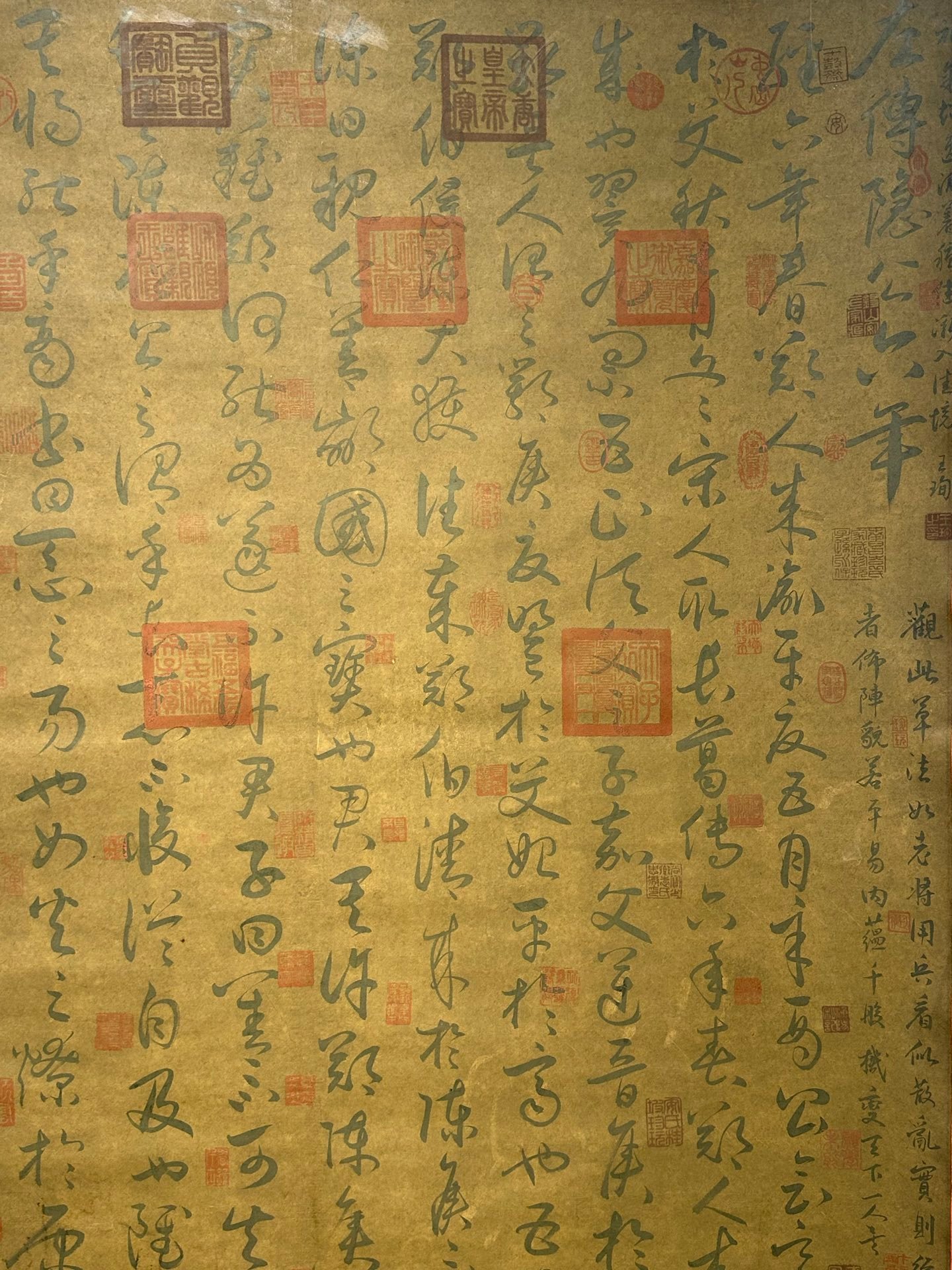 Chinese scroll painting Wang Xizhi