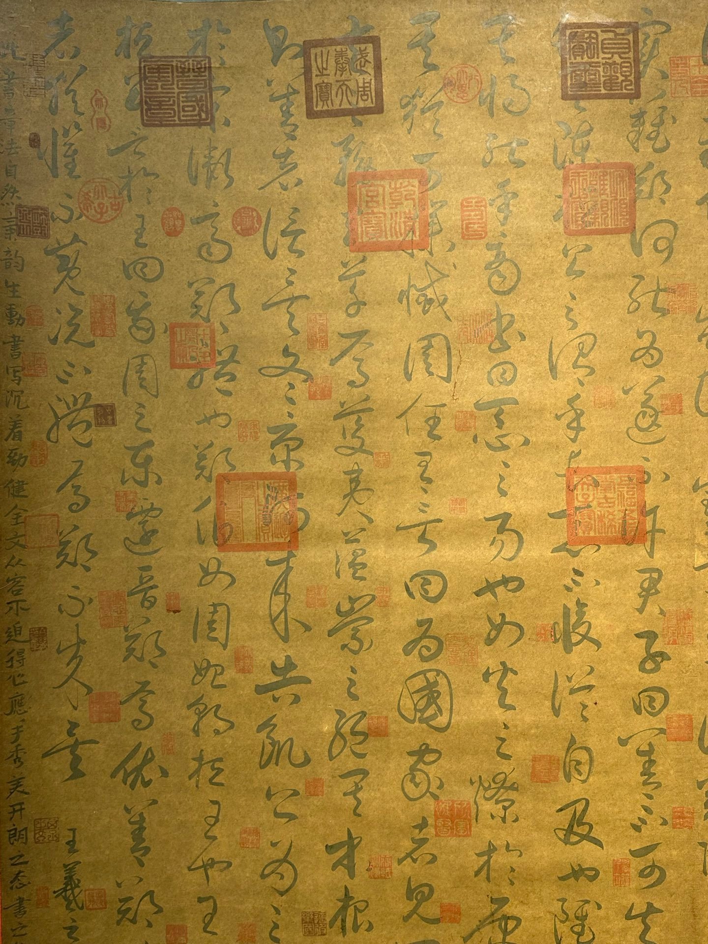 Chinese scroll painting Wang Xizhi