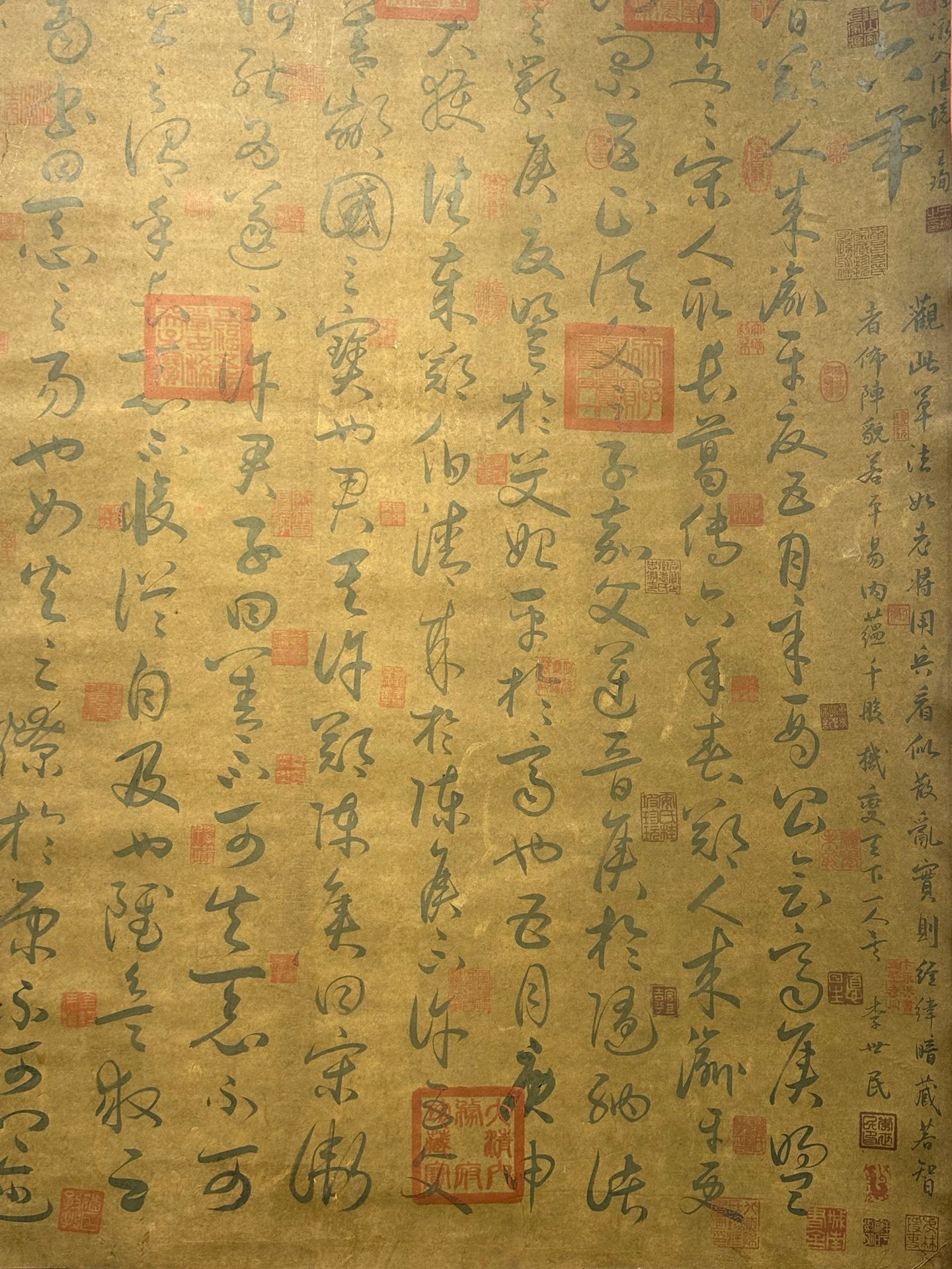 Chinese scroll painting Wang Xizhi