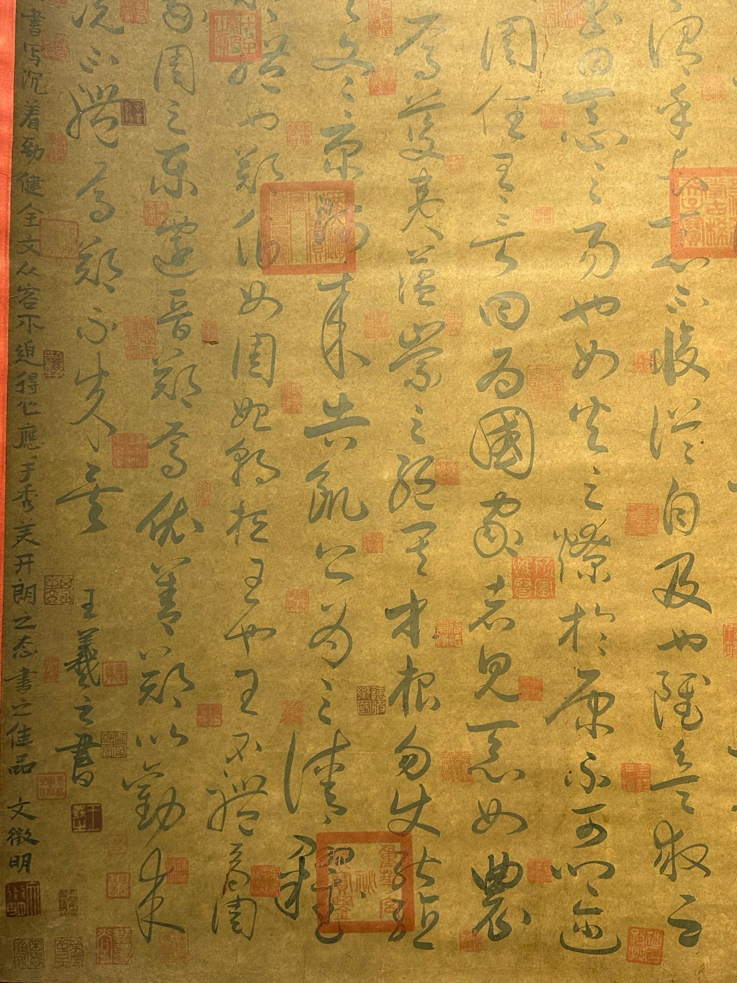 Chinese scroll painting Wang Xizhi